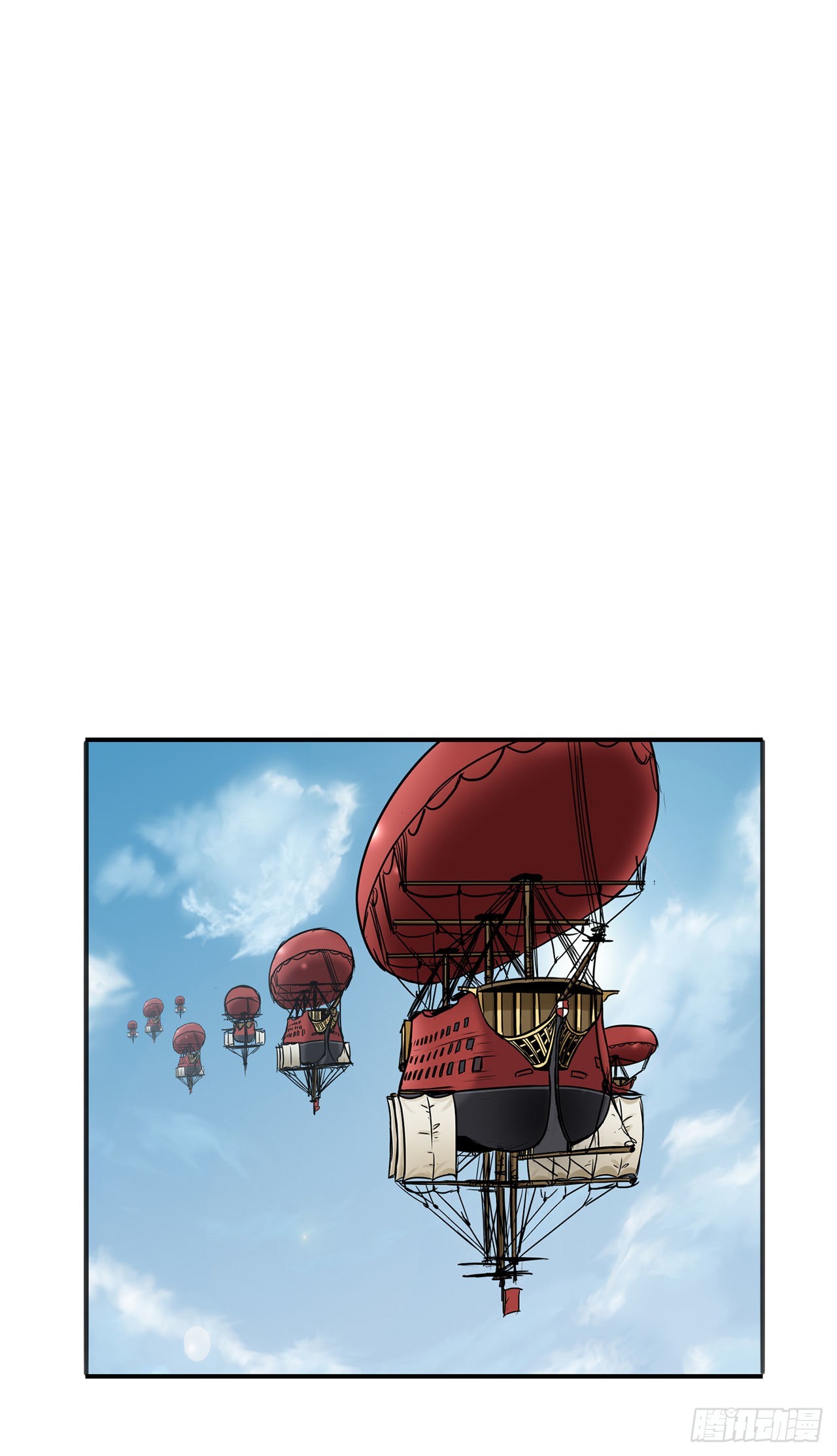 24.首战告捷-第25话