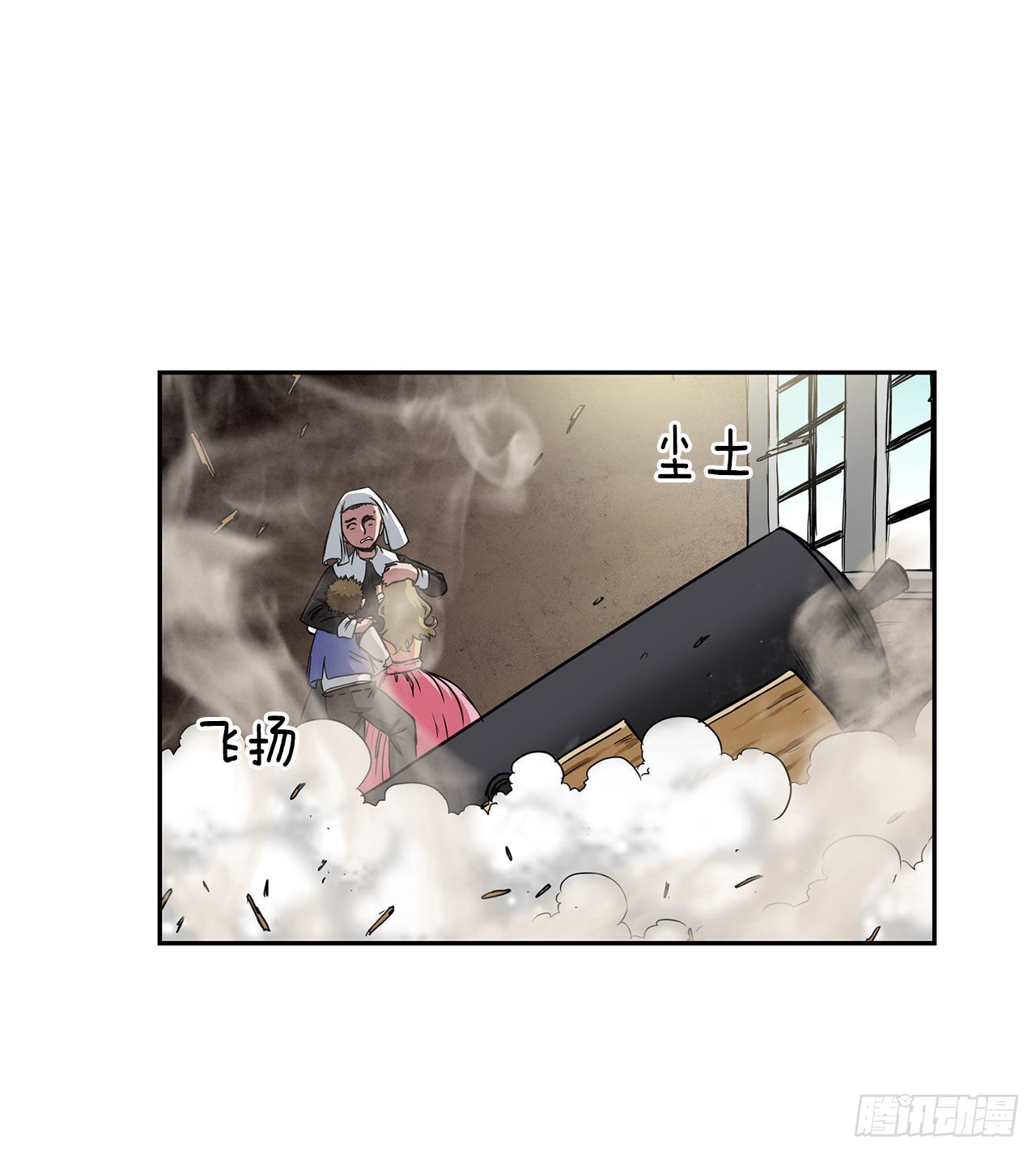 24.首战告捷-第25话