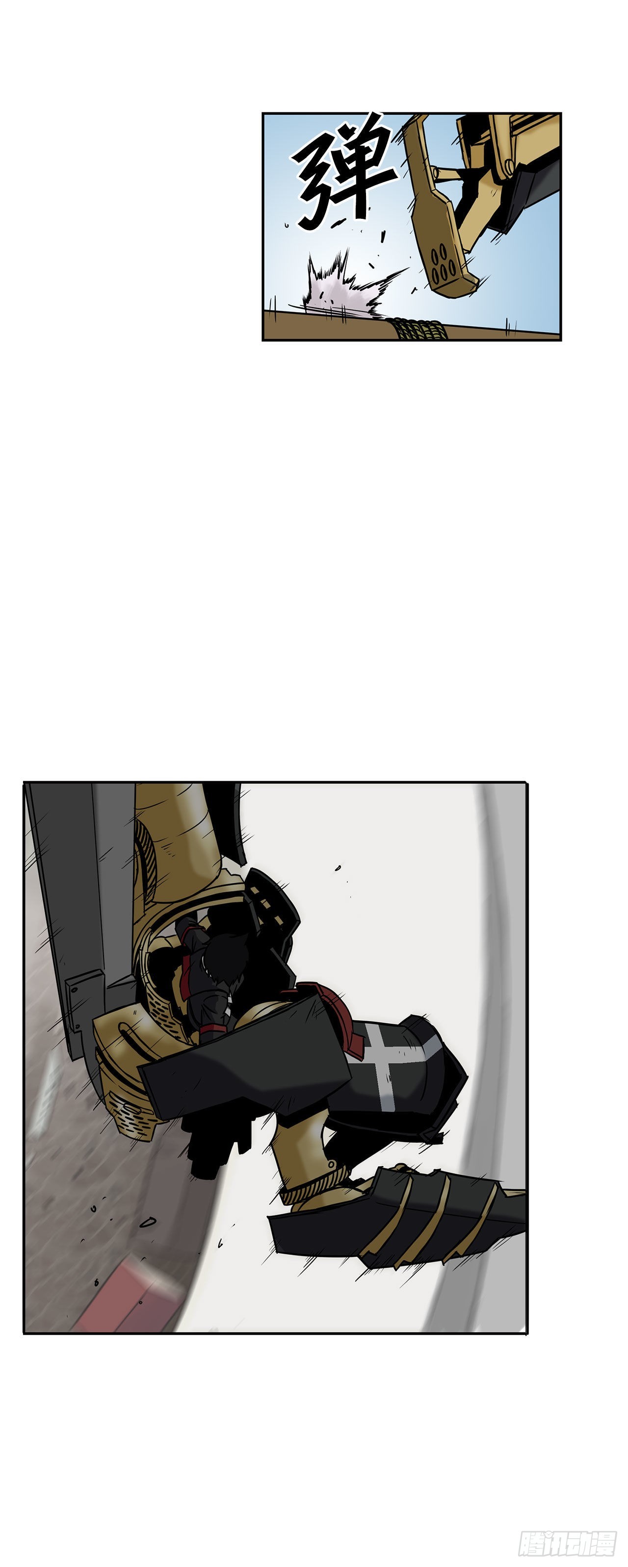 26.装甲之战-第27话