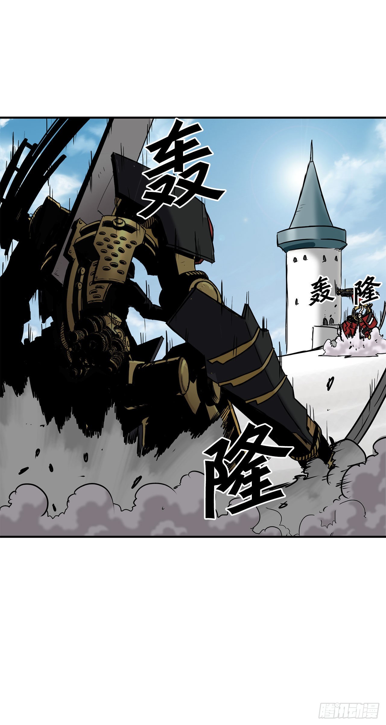 26.装甲之战-第27话