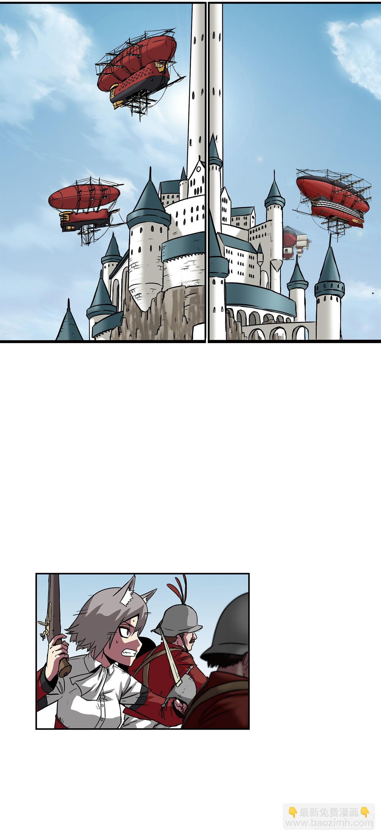 26.装甲之战-第27话