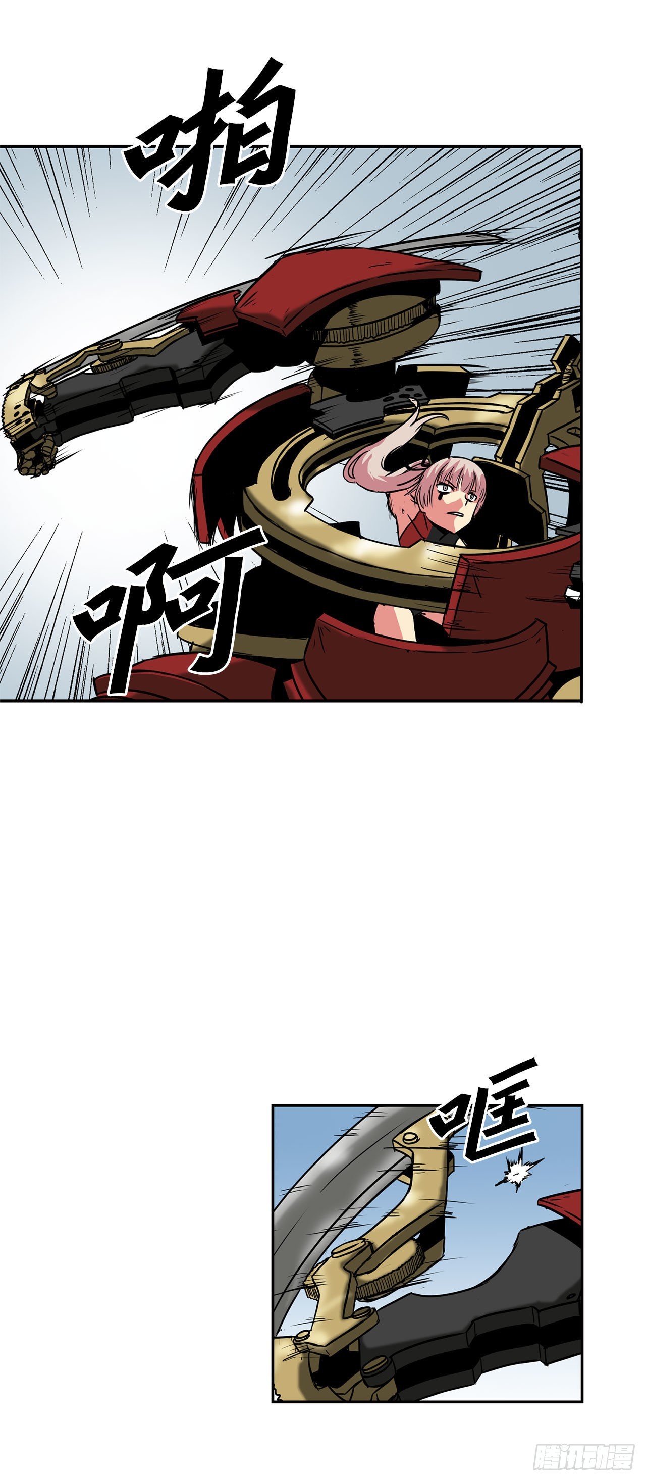 26.装甲之战-第27话