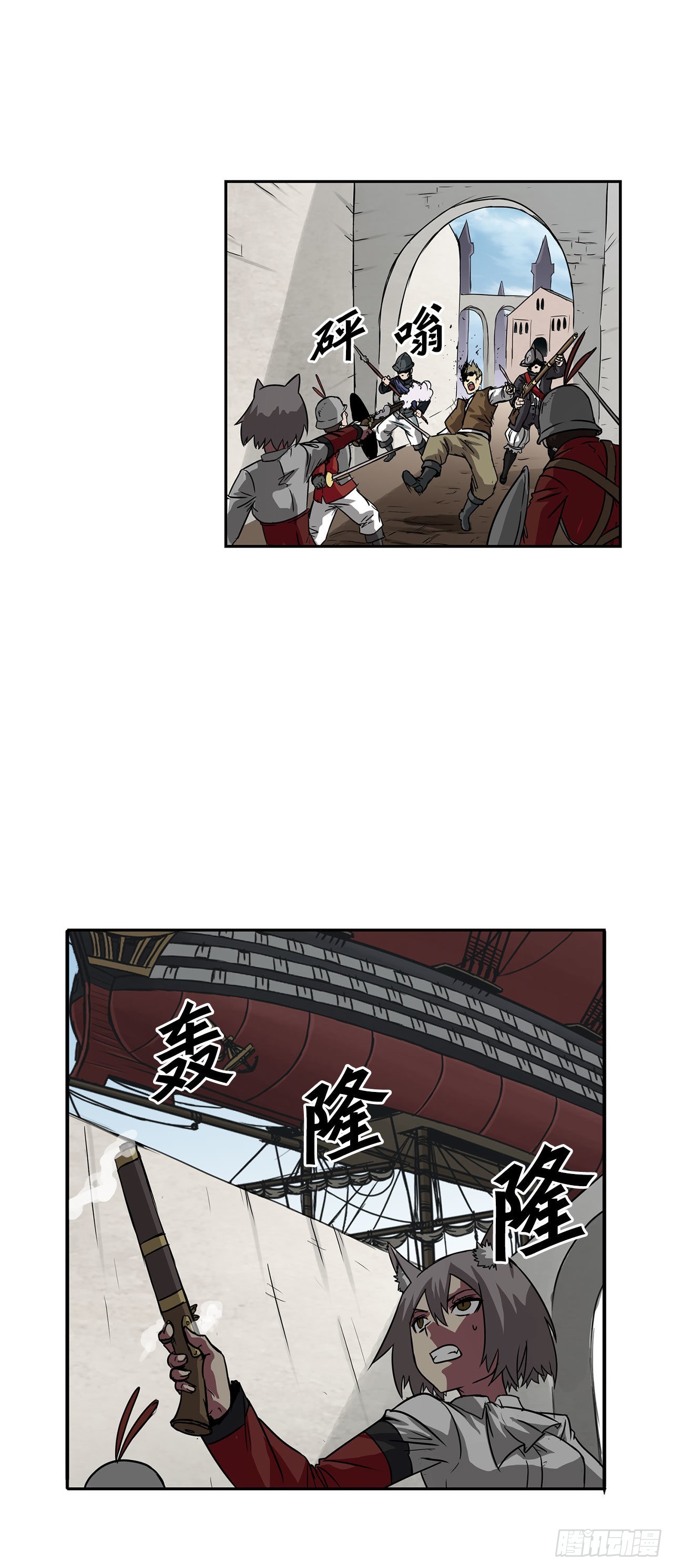 26.装甲之战-第27话