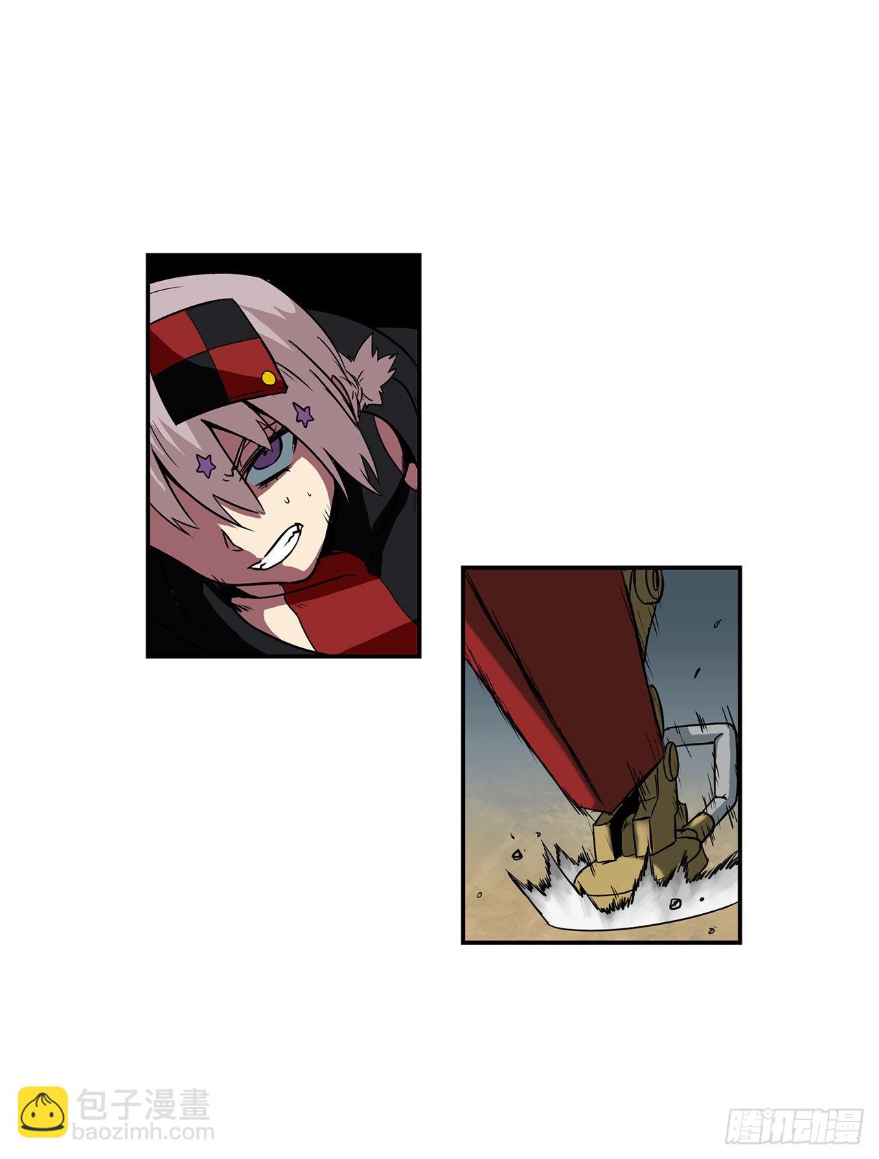 28.圣骑士的到来-第29话