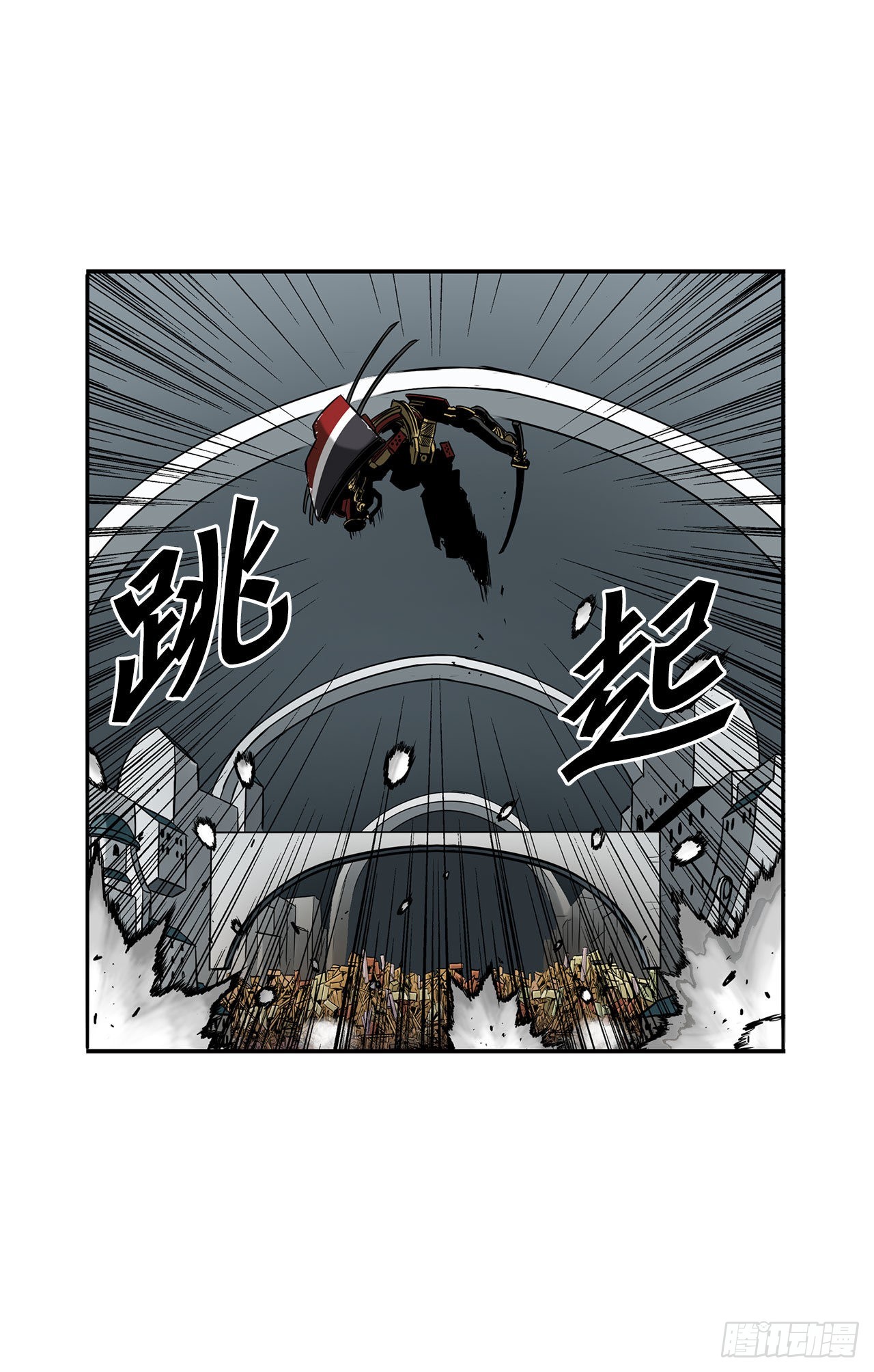 28.圣骑士的到来-第29话