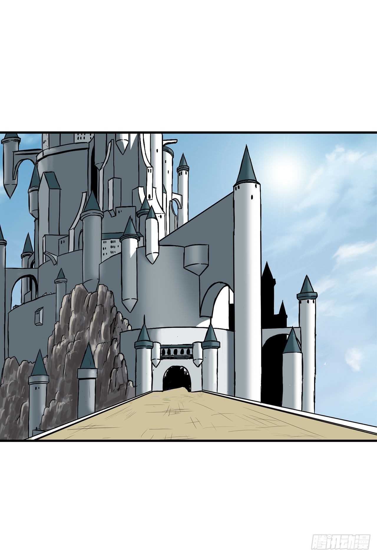 30.奇美拉-第31话