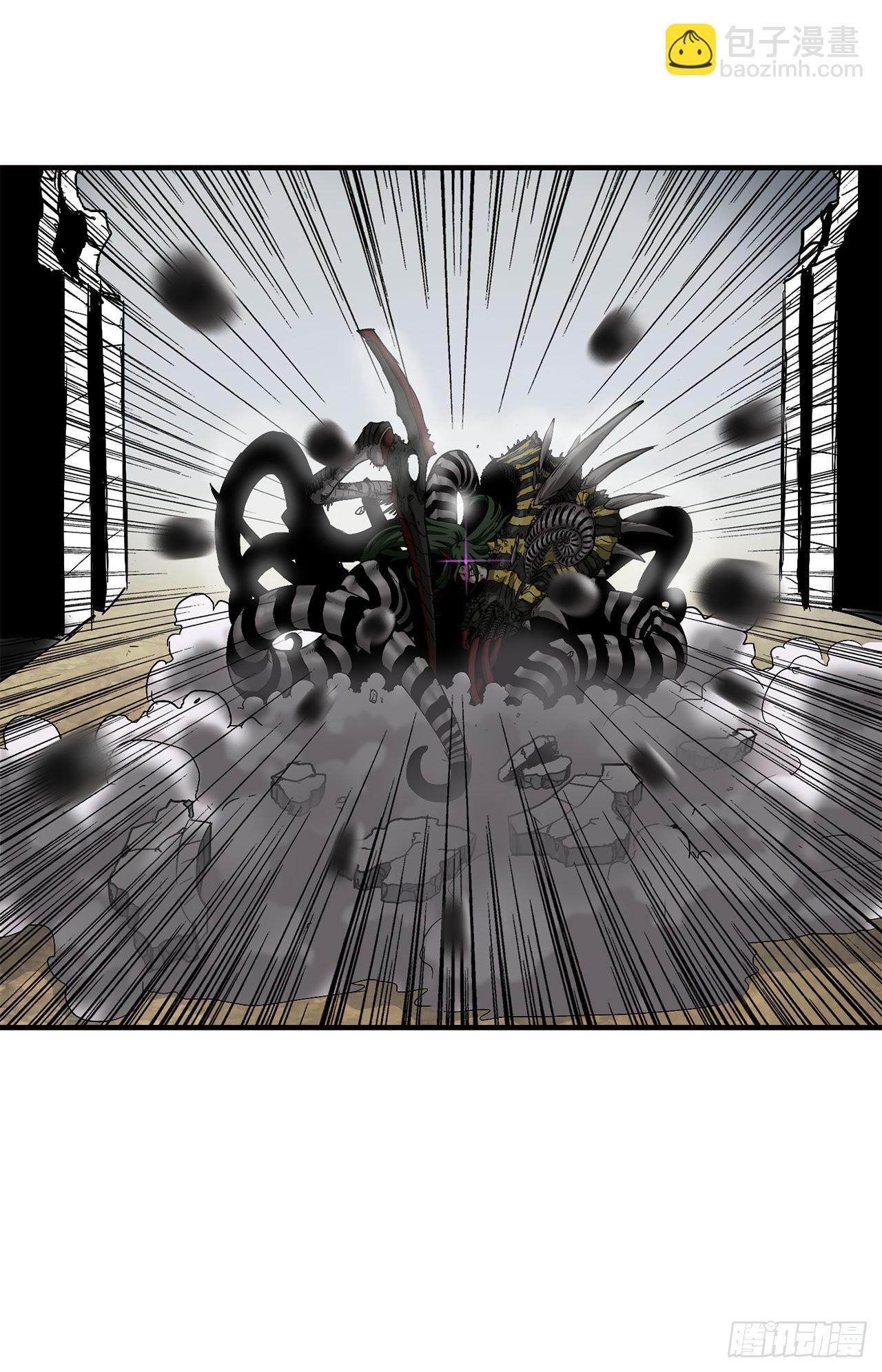 30.奇美拉-第31话