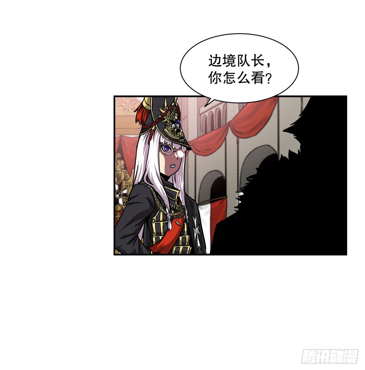 32.塔尔拉克公主(1/2)-第33话