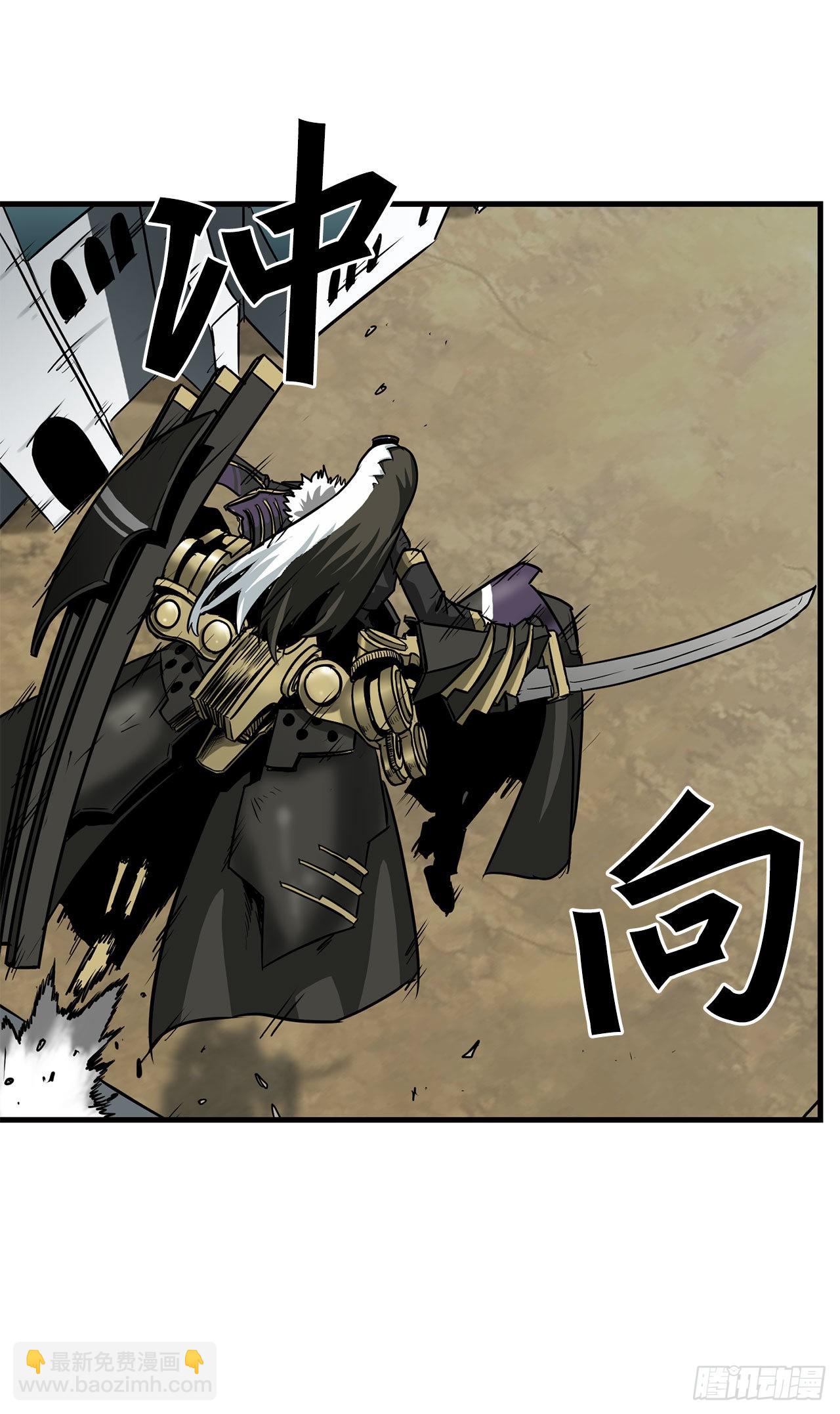 34.再次开战-第35话