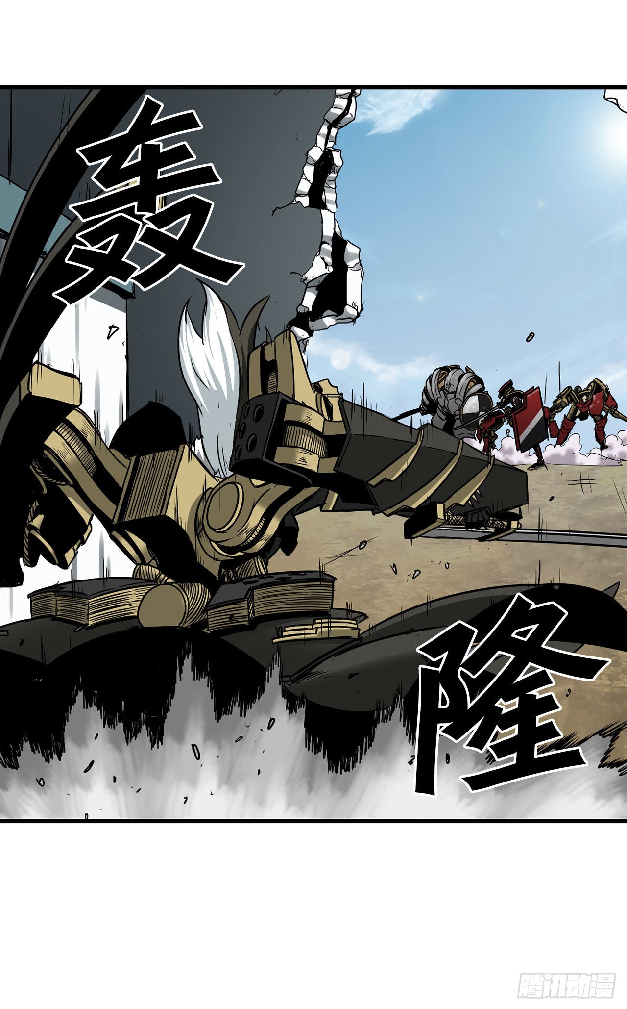 34.再次开战-第35话