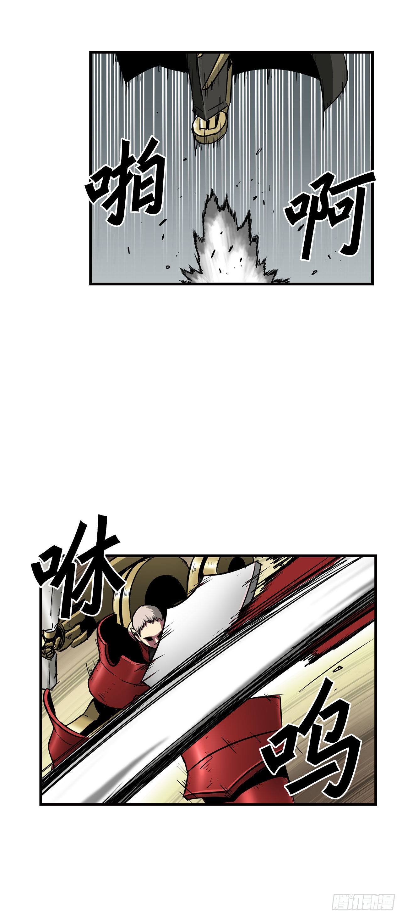 34.再次开战-第35话