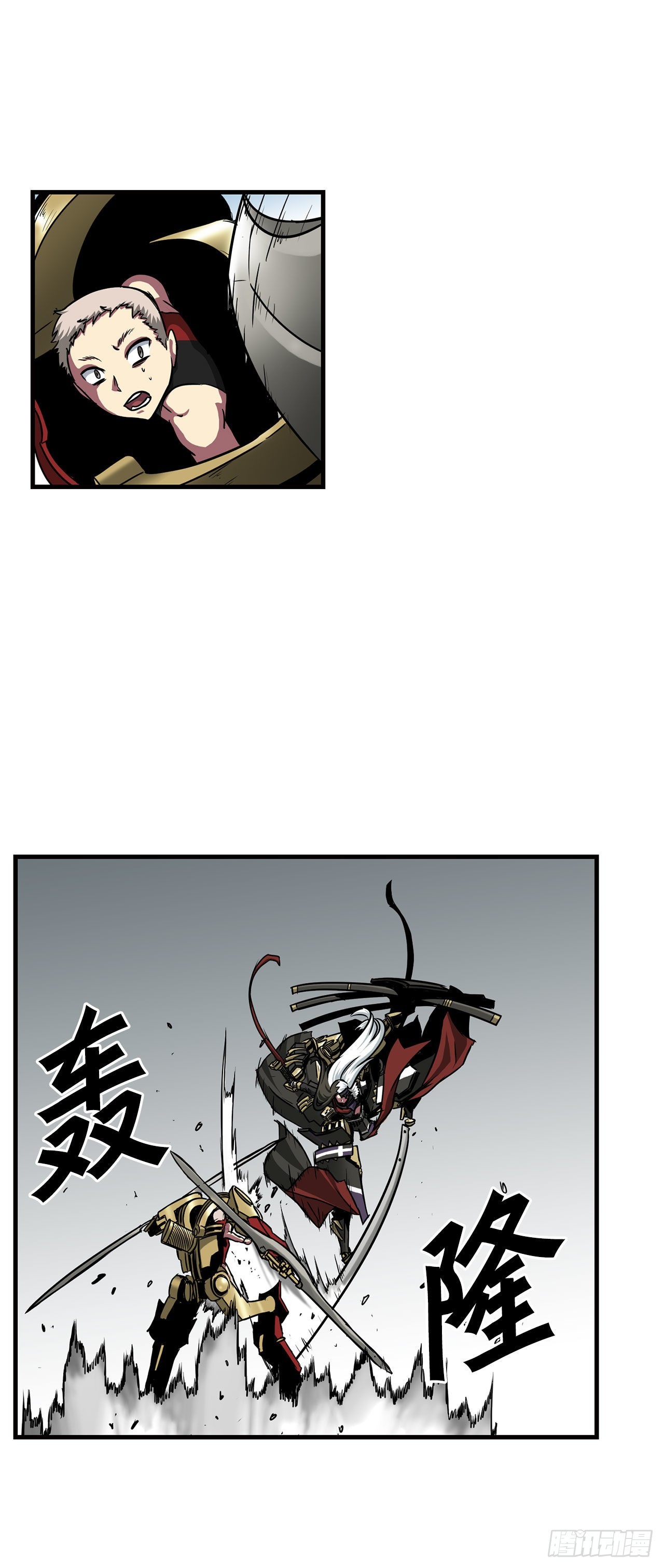 34.再次开战-第35话