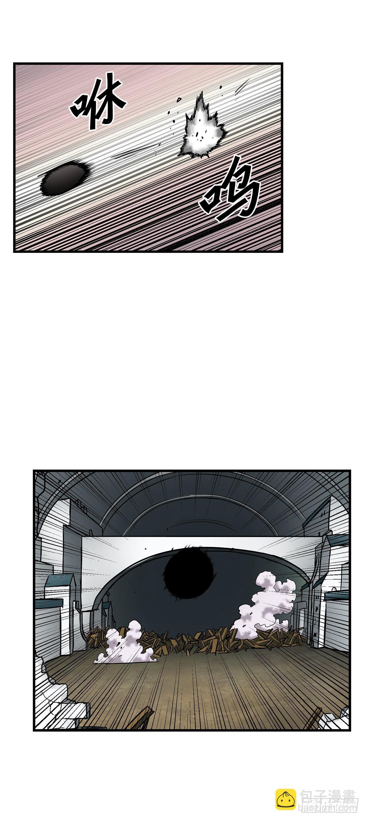 34.再次开战-第35话