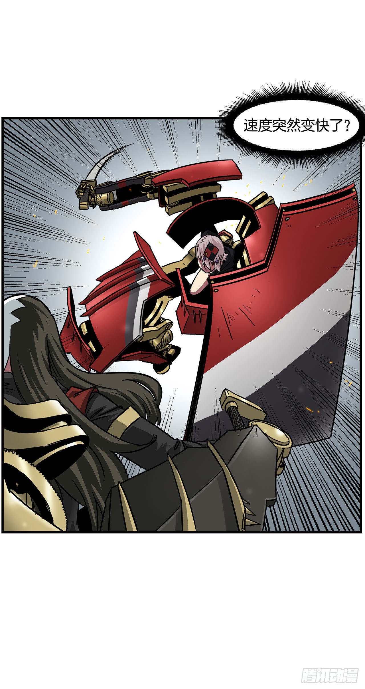 34.再次开战-第35话