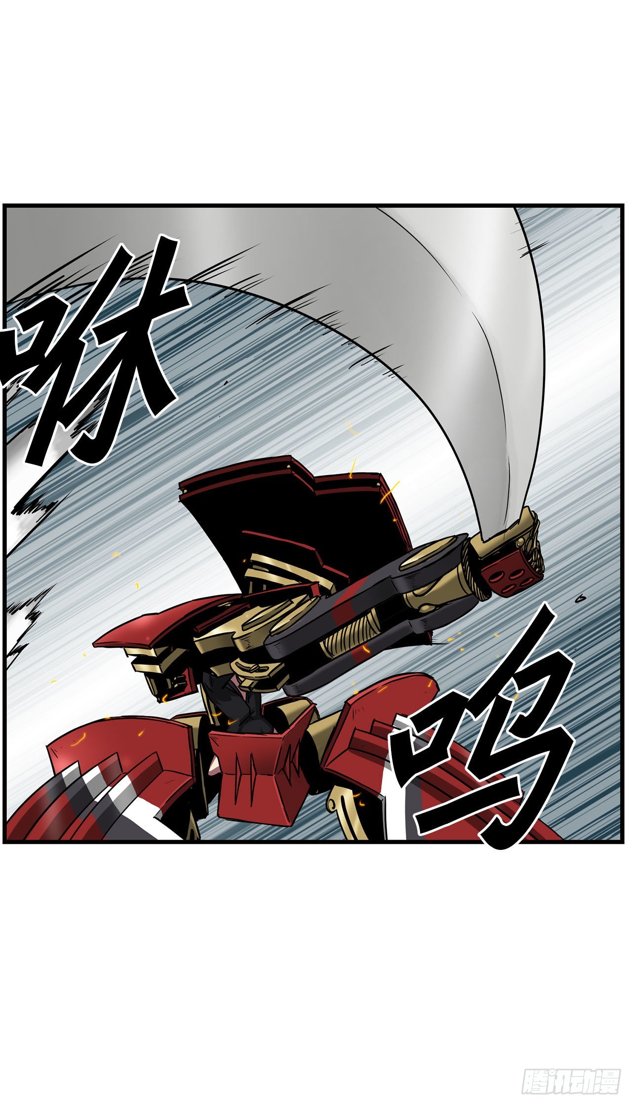 34.再次开战-第35话