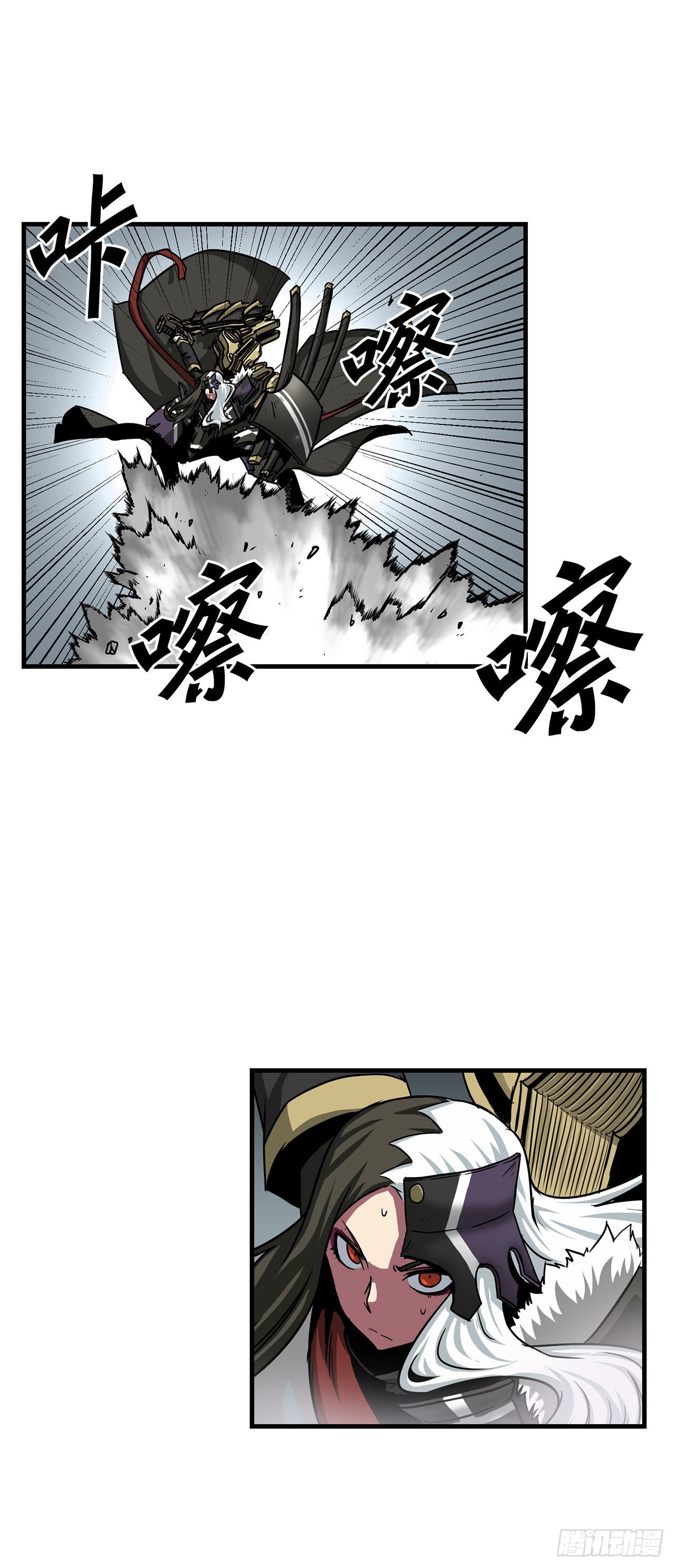 34.再次开战-第35话