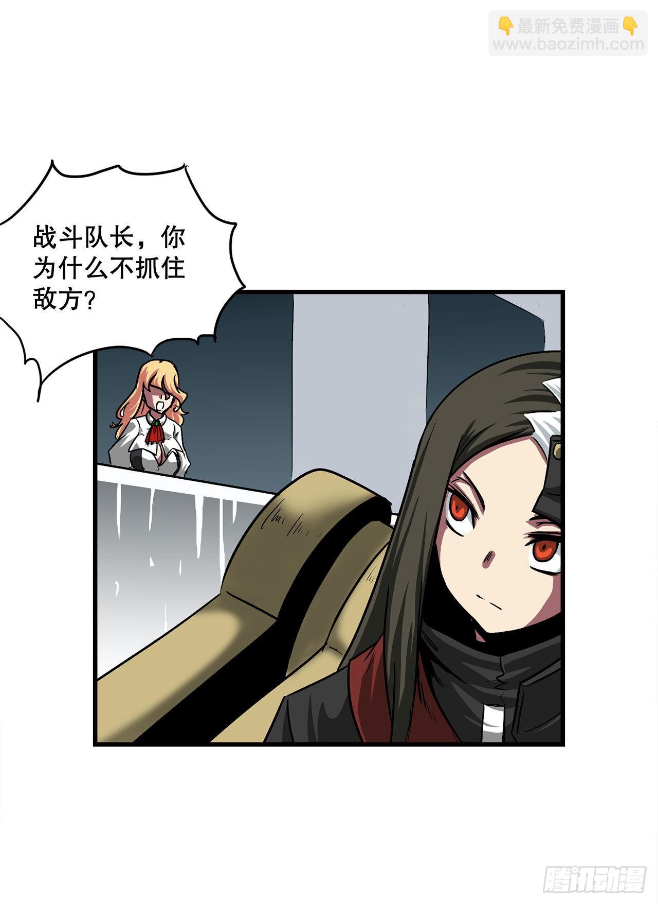 36.回归(1/2)-第37话