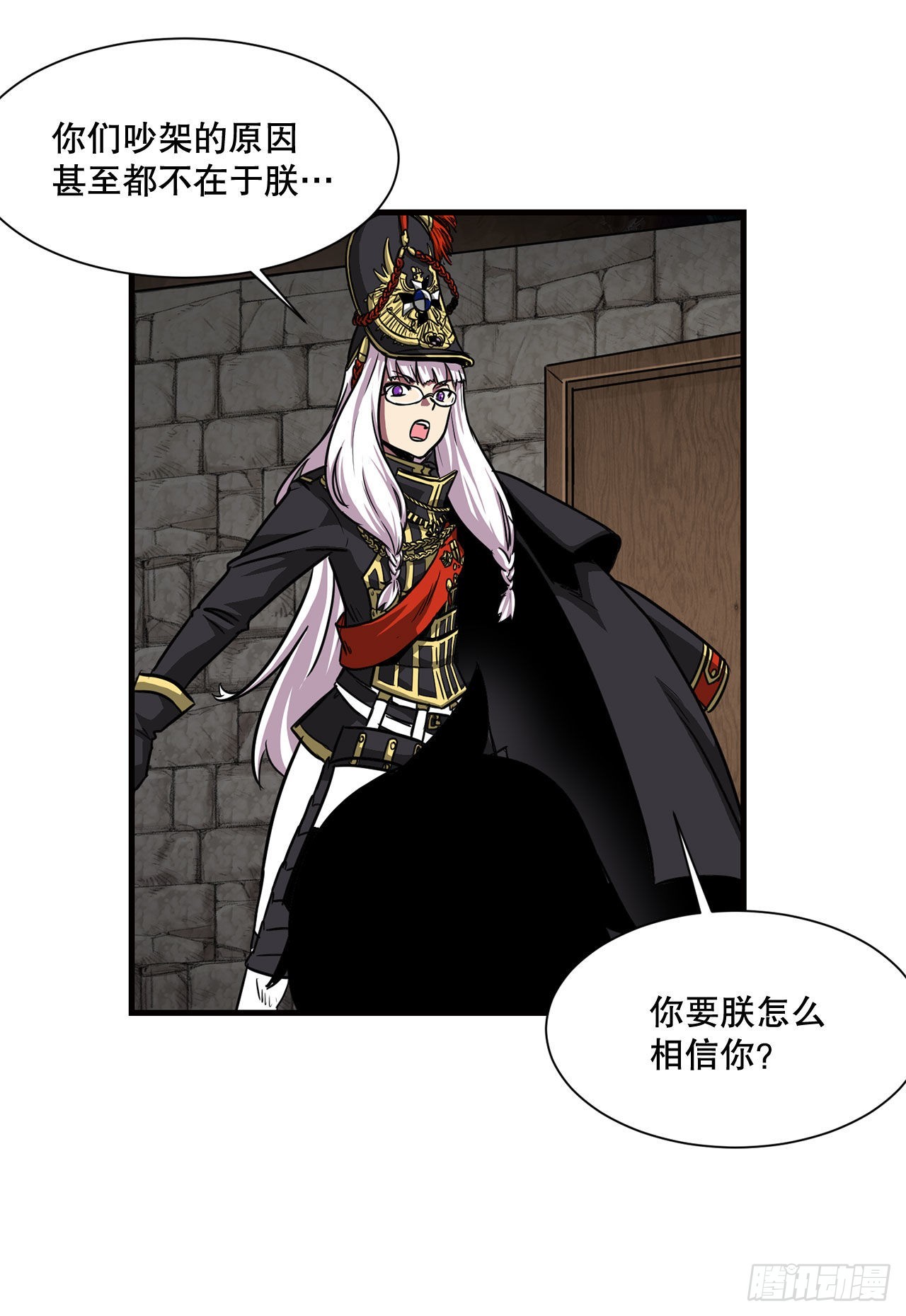 36.回归(1/2)-第37话