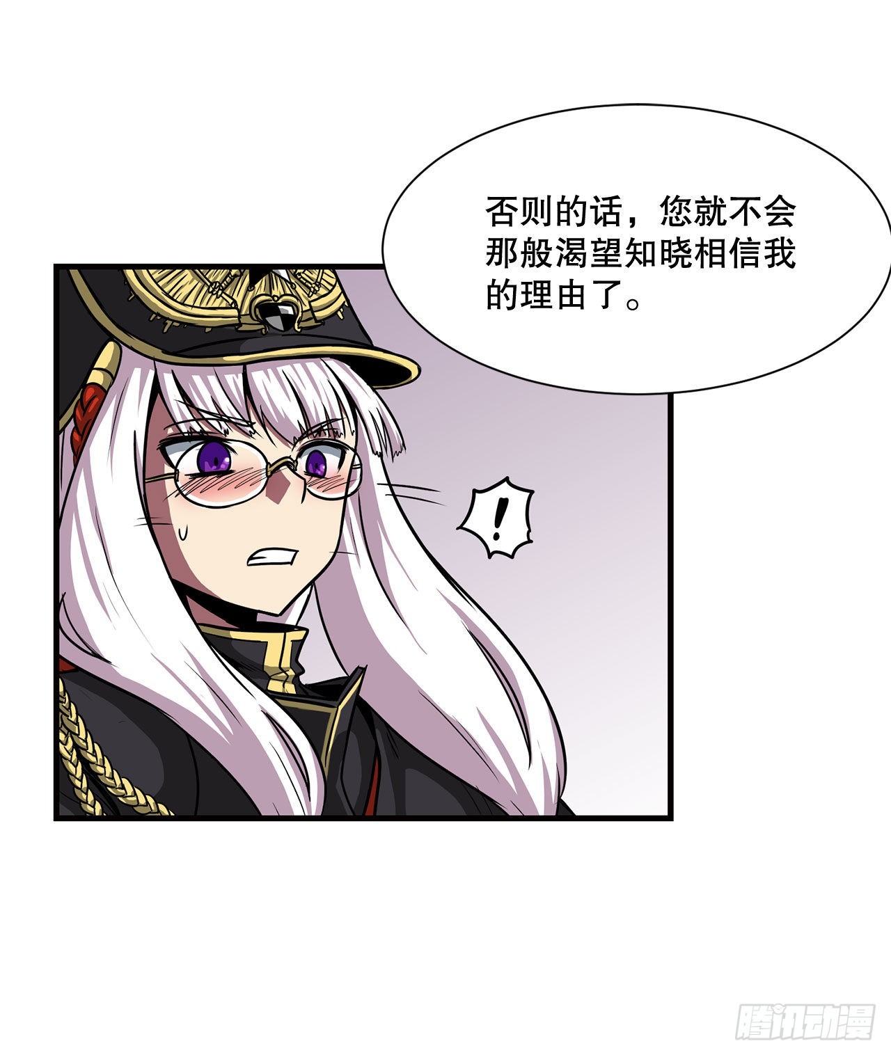 36.回归(1/2)-第37话