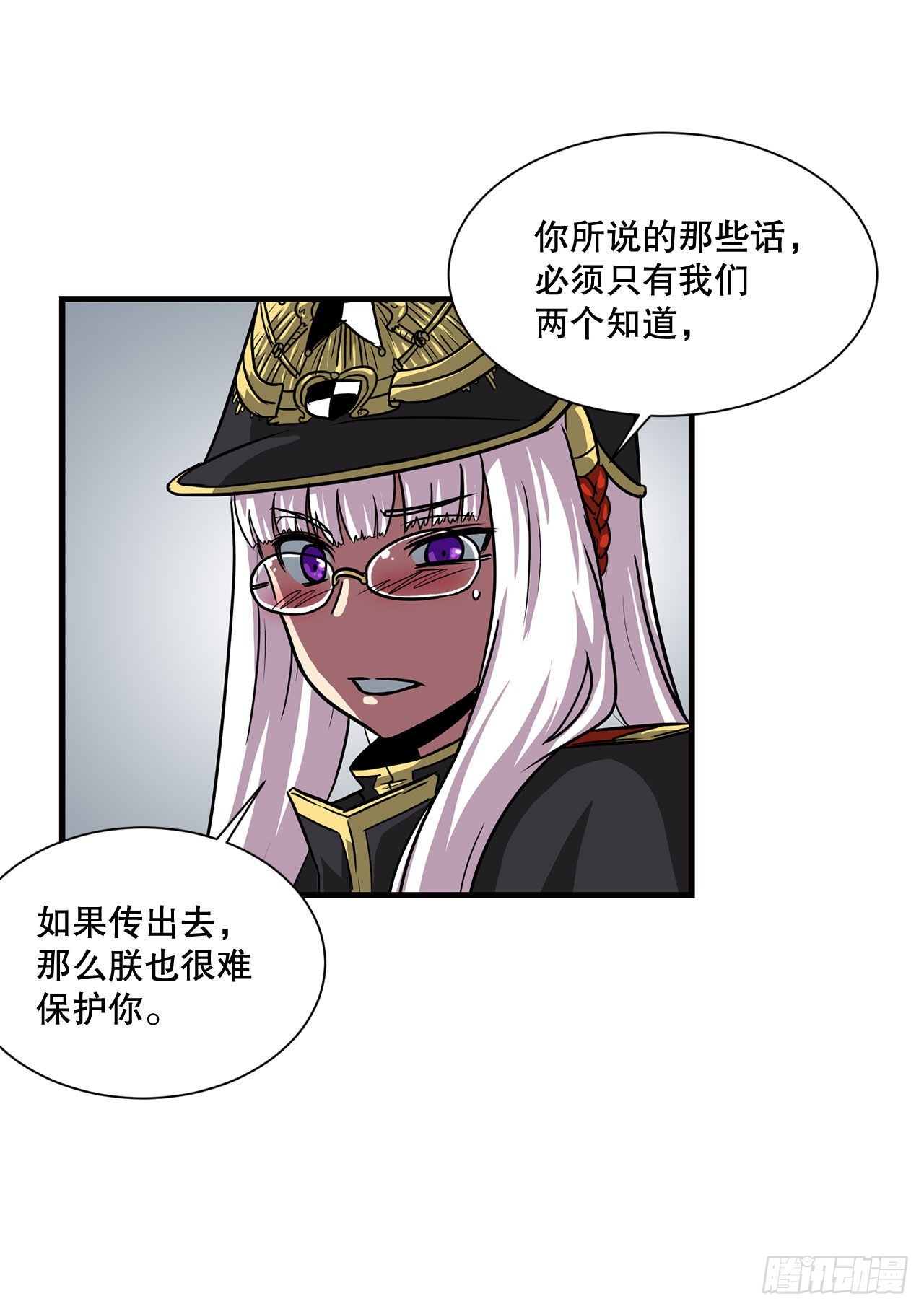 36.回归(1/2)-第37话