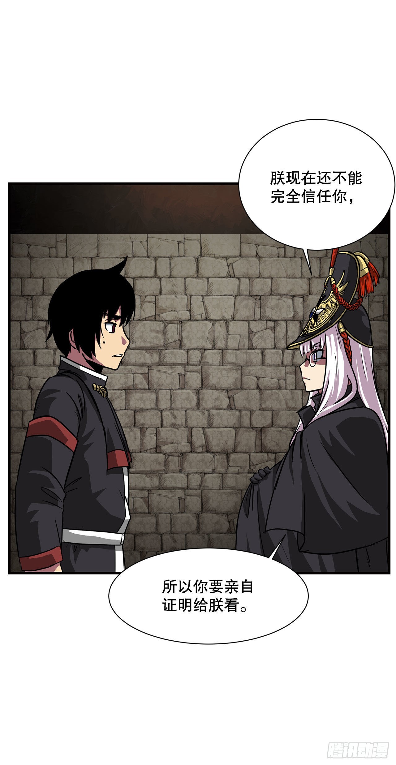 36.回归(1/2)-第37话