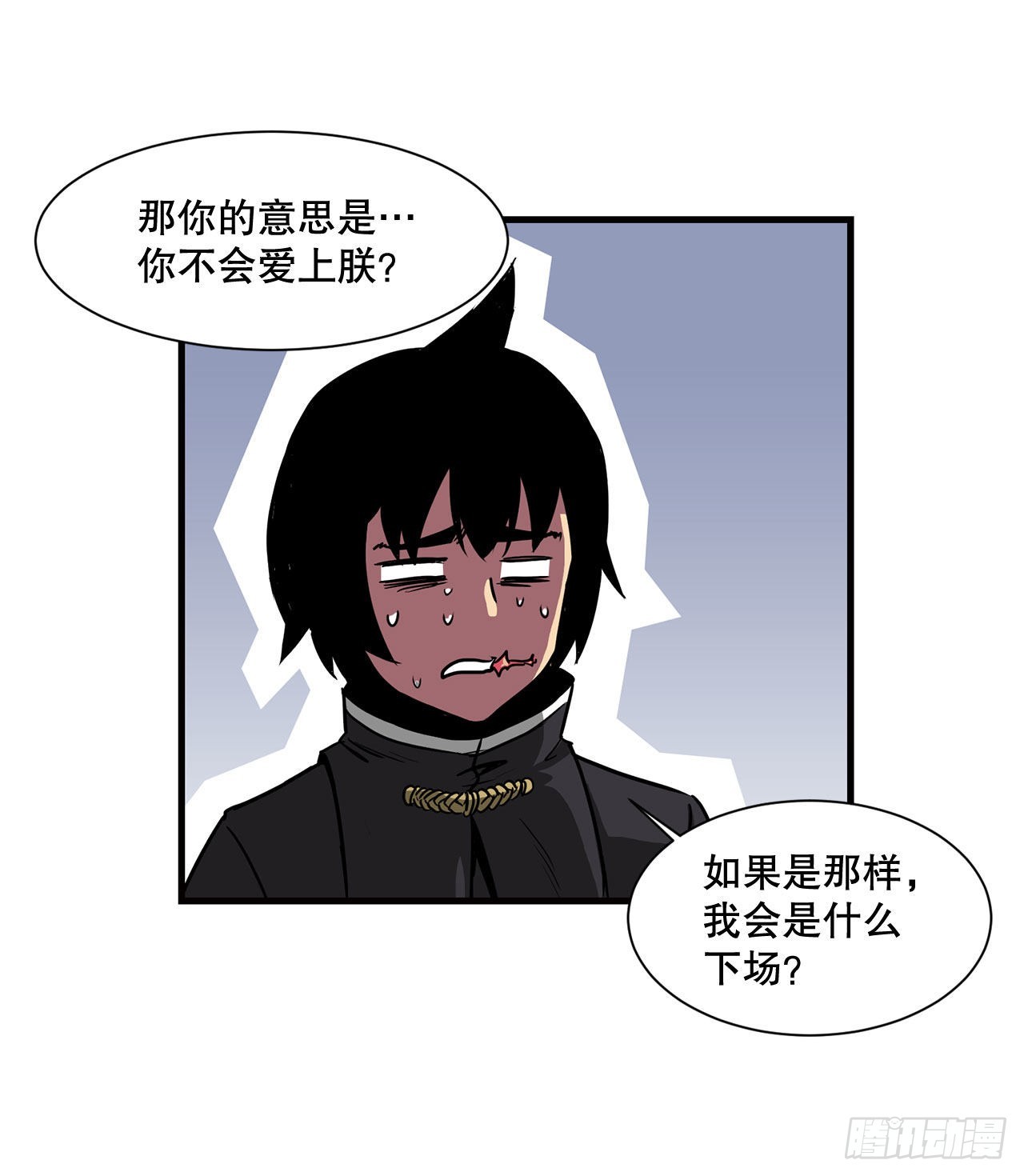 36.回归(1/2)-第37话