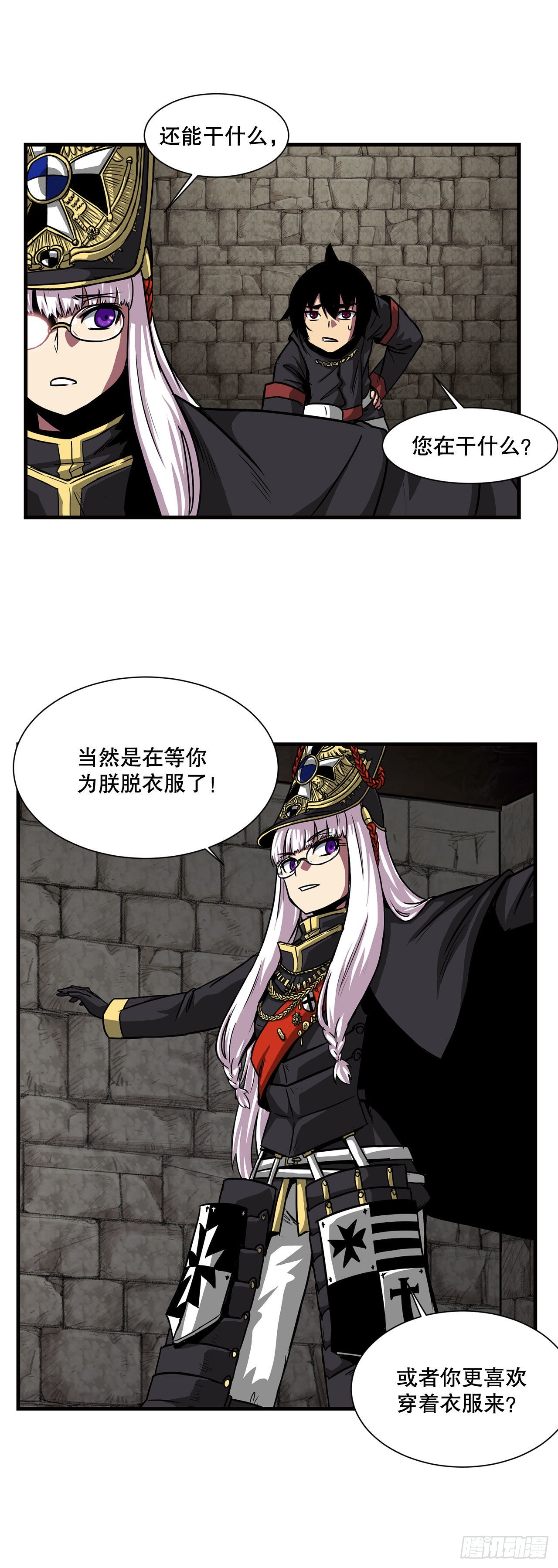 36.回归(1/2)-第37话