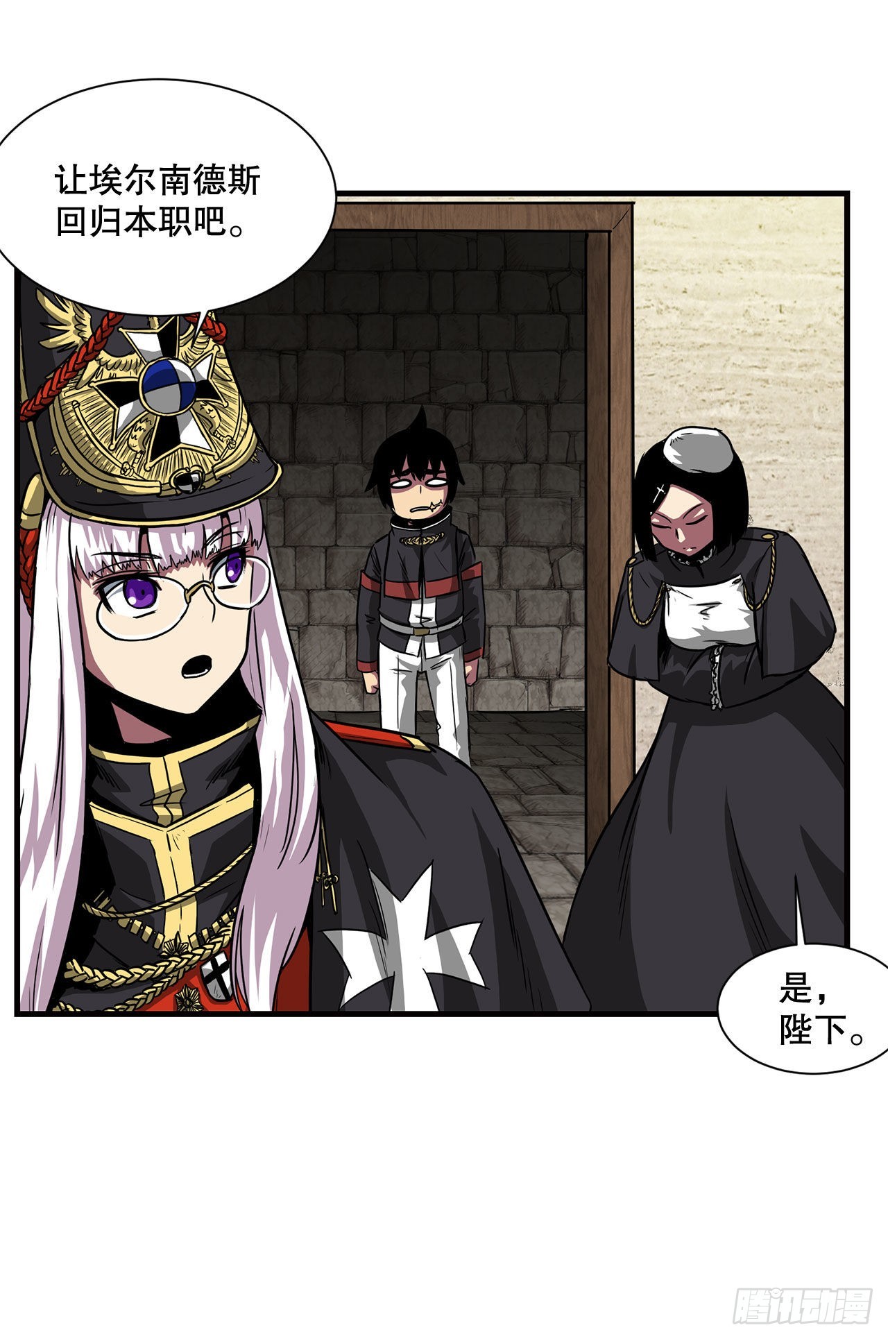 36.回归(1/2)-第37话