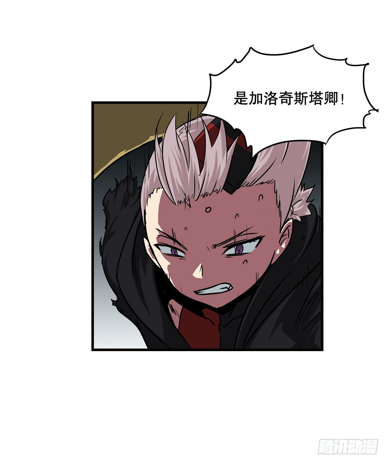 36.回归(1/2)-第37话