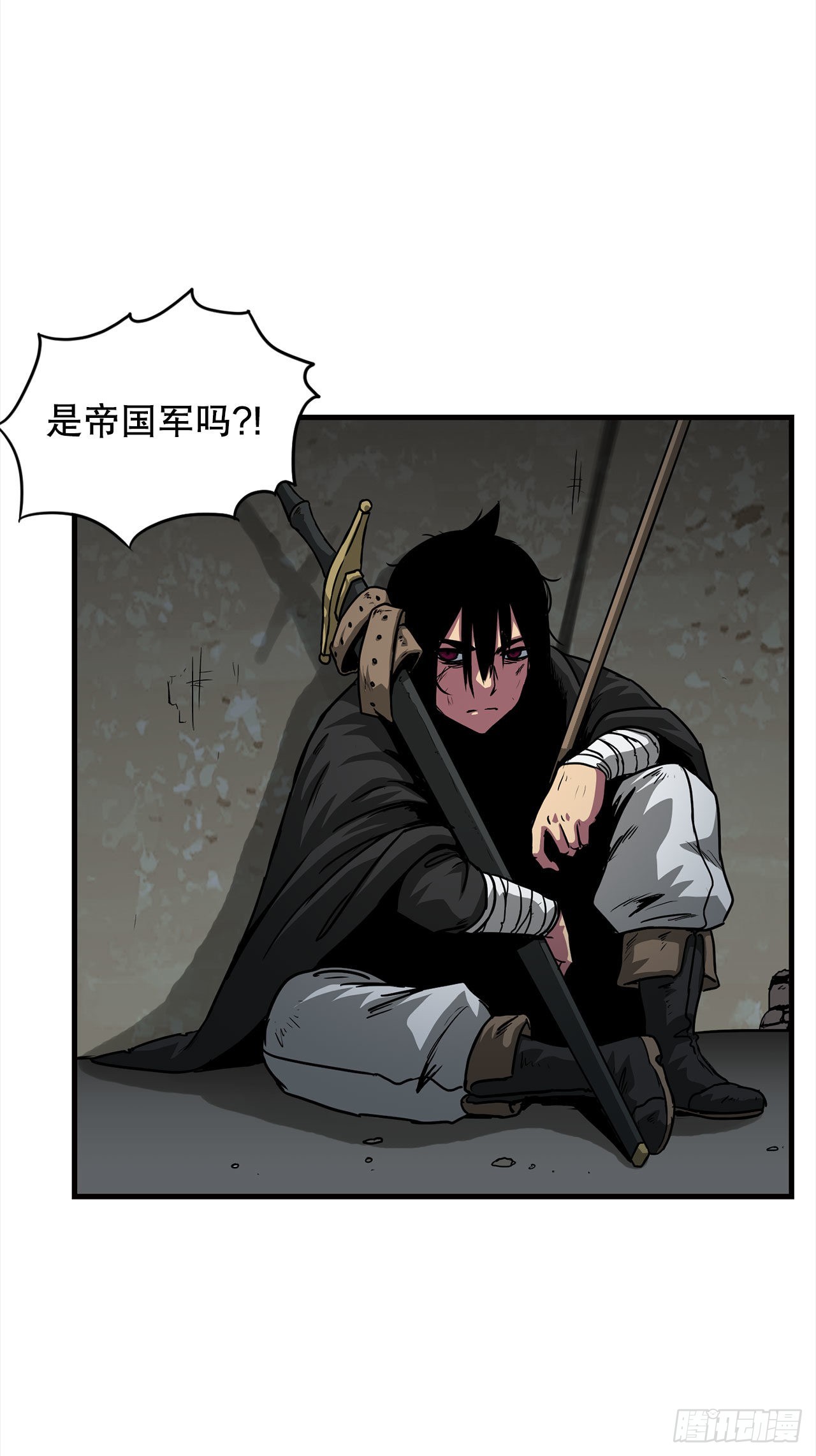 38.敌人中计了-第39话