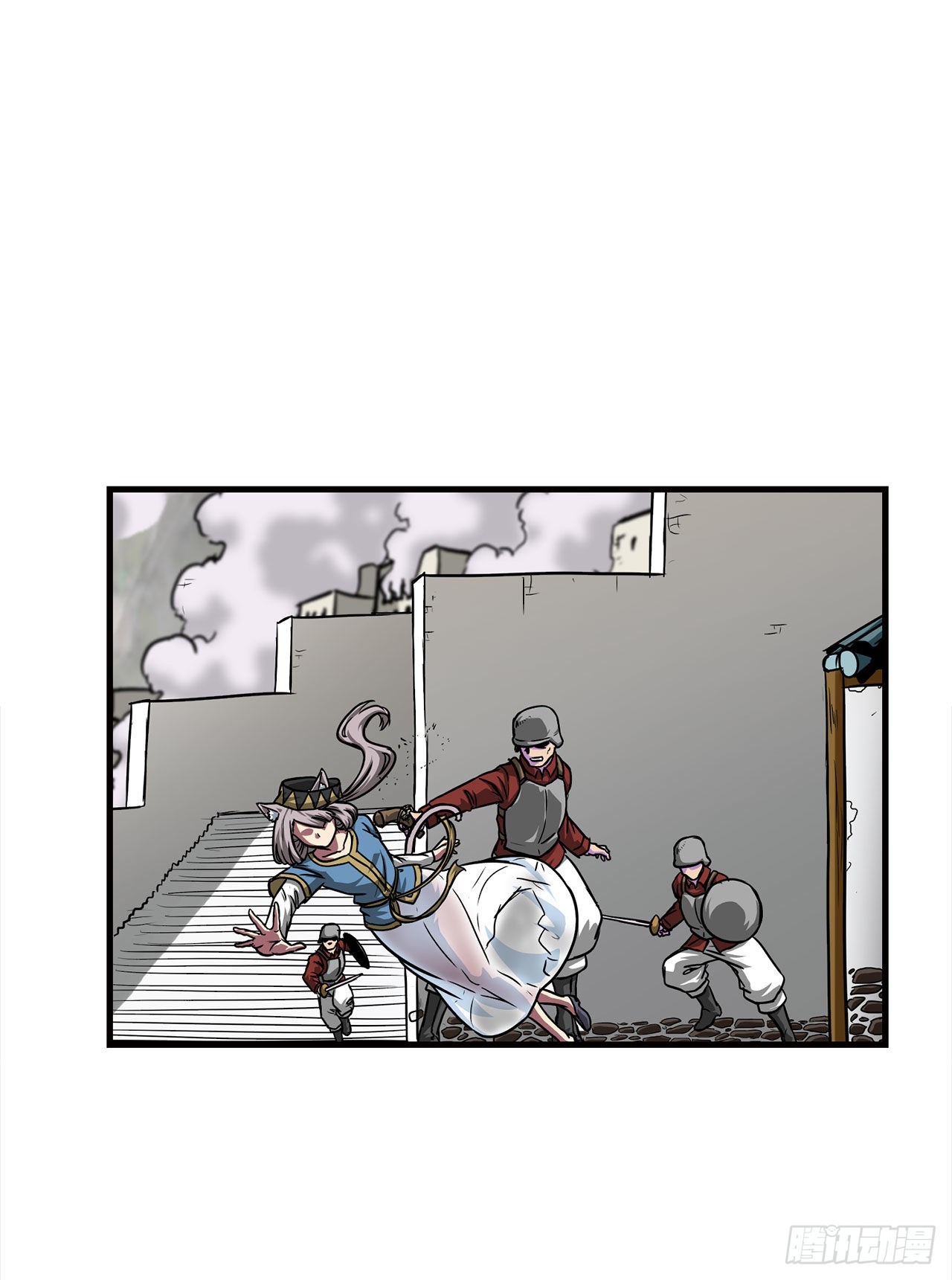 38.敌人中计了-第39话