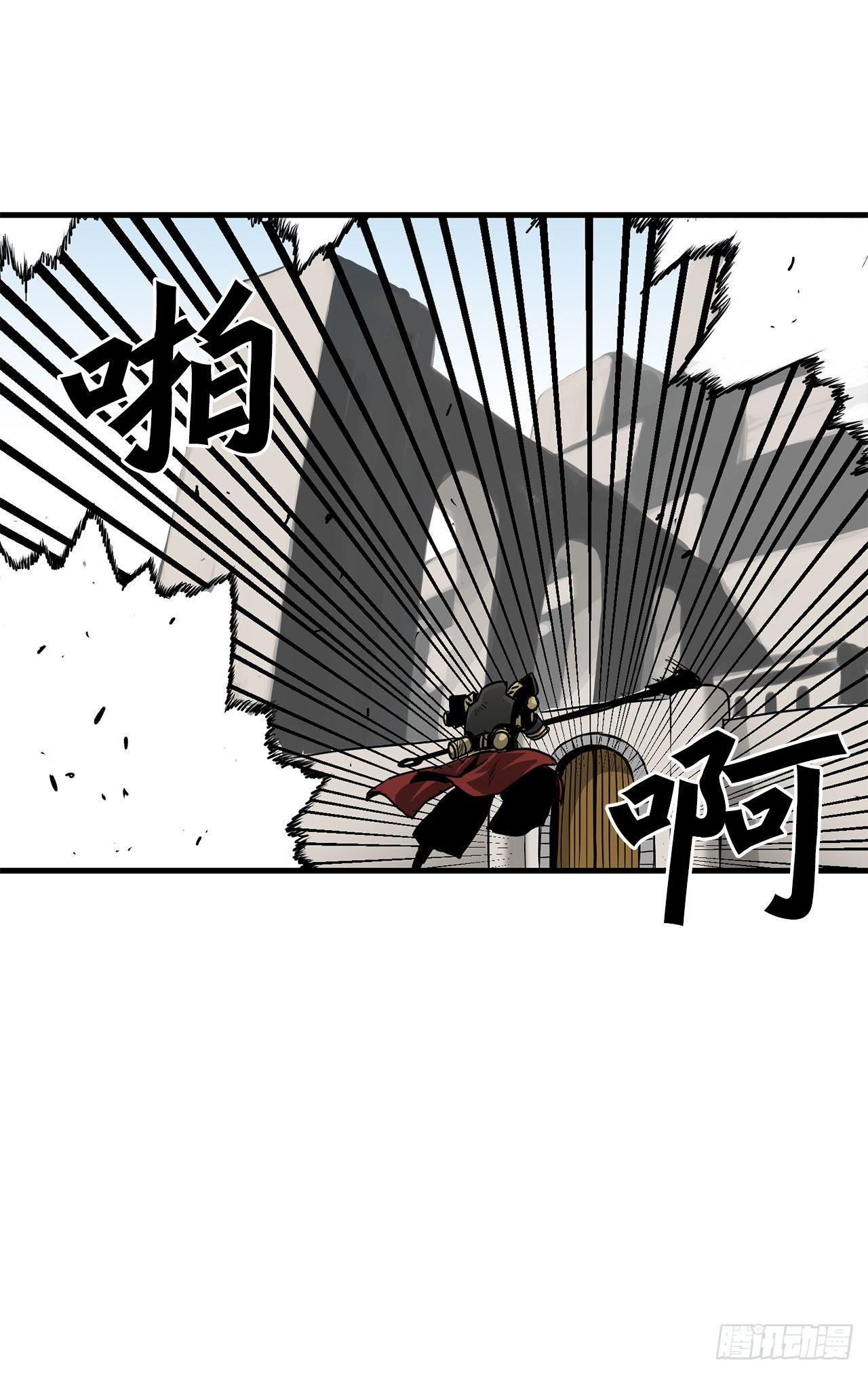 40.攻入波斯塔瓦城堡(1/2)-第41话