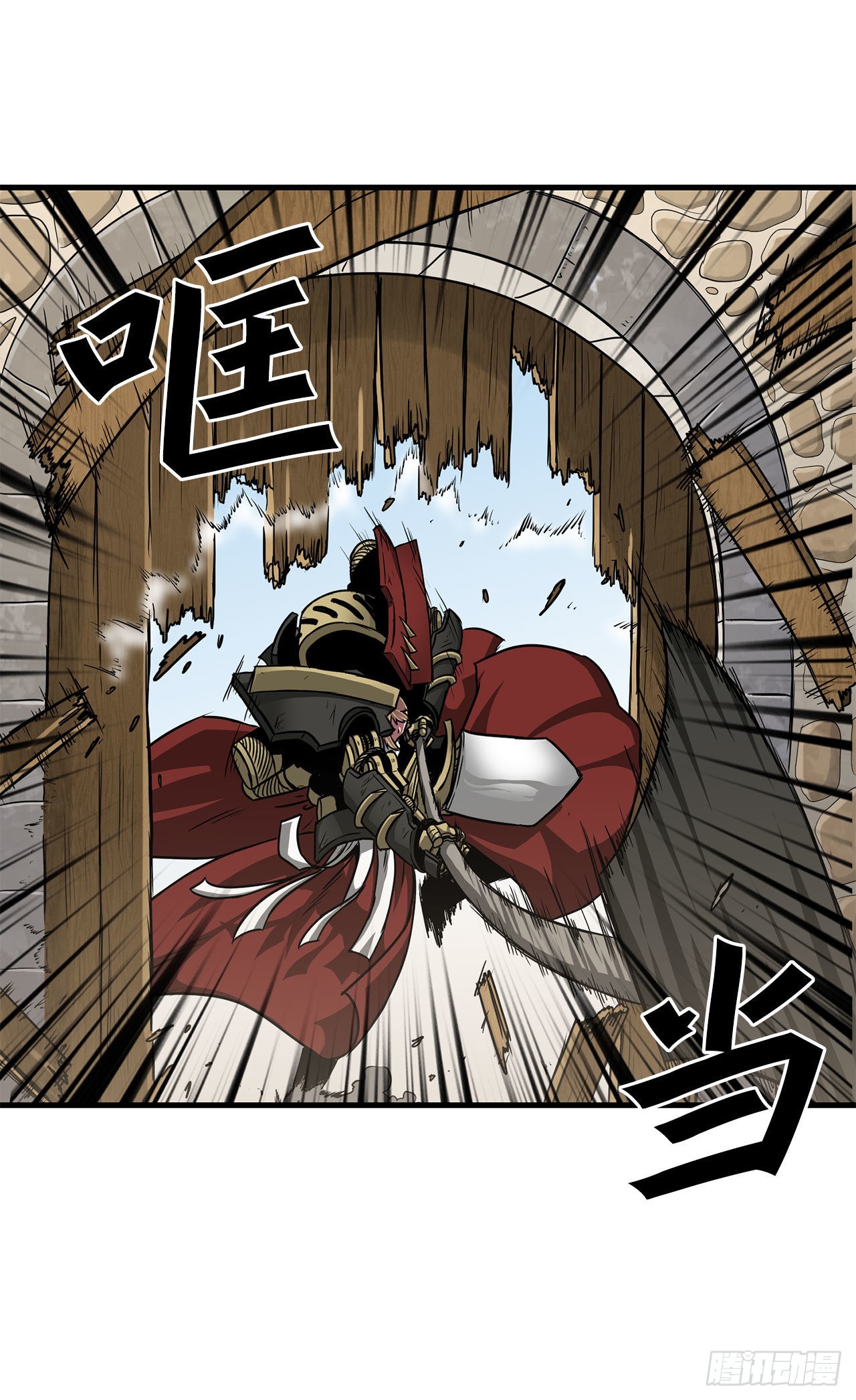 40.攻入波斯塔瓦城堡(1/2)-第41话