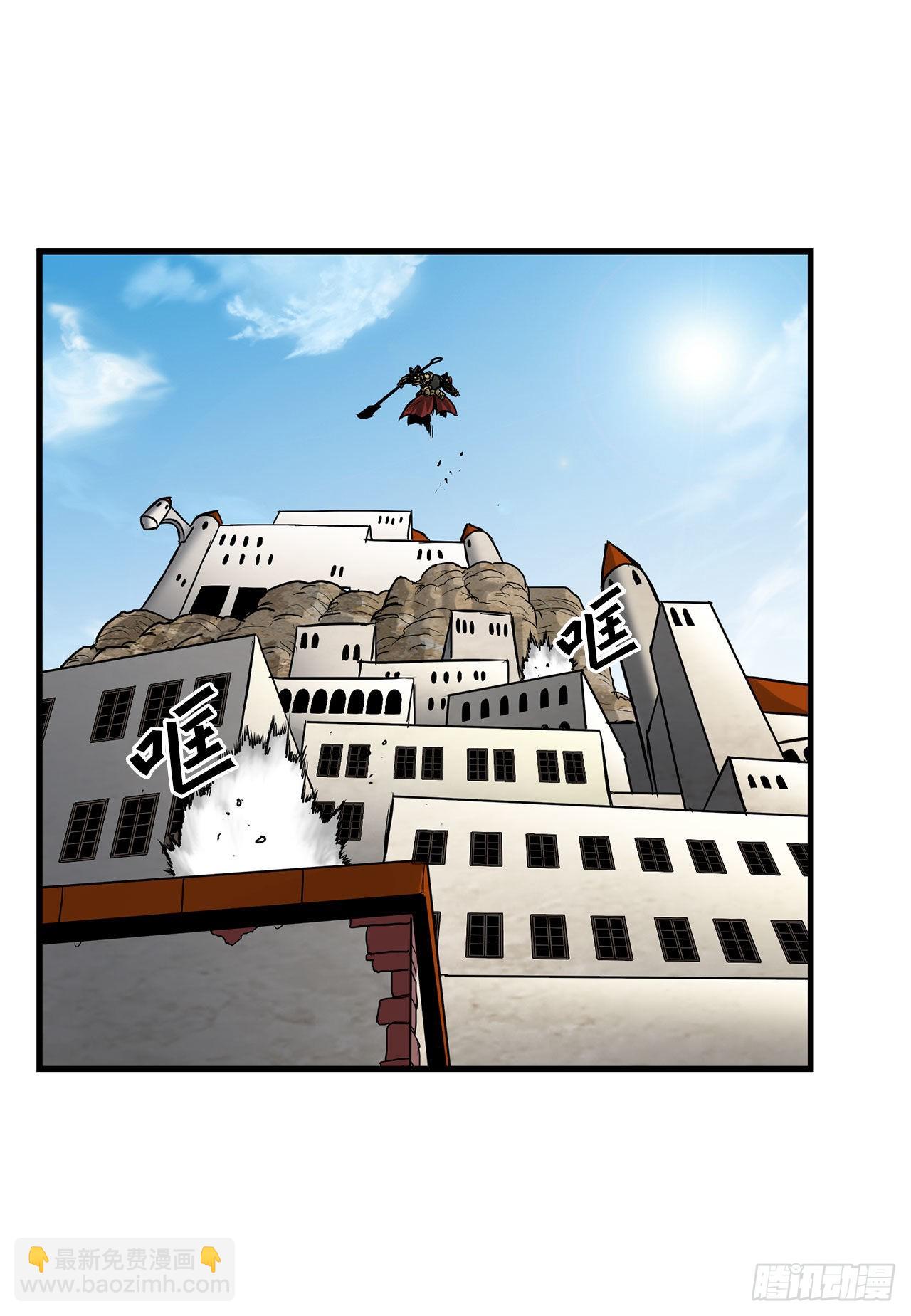 40.攻入波斯塔瓦城堡(1/2)-第41话