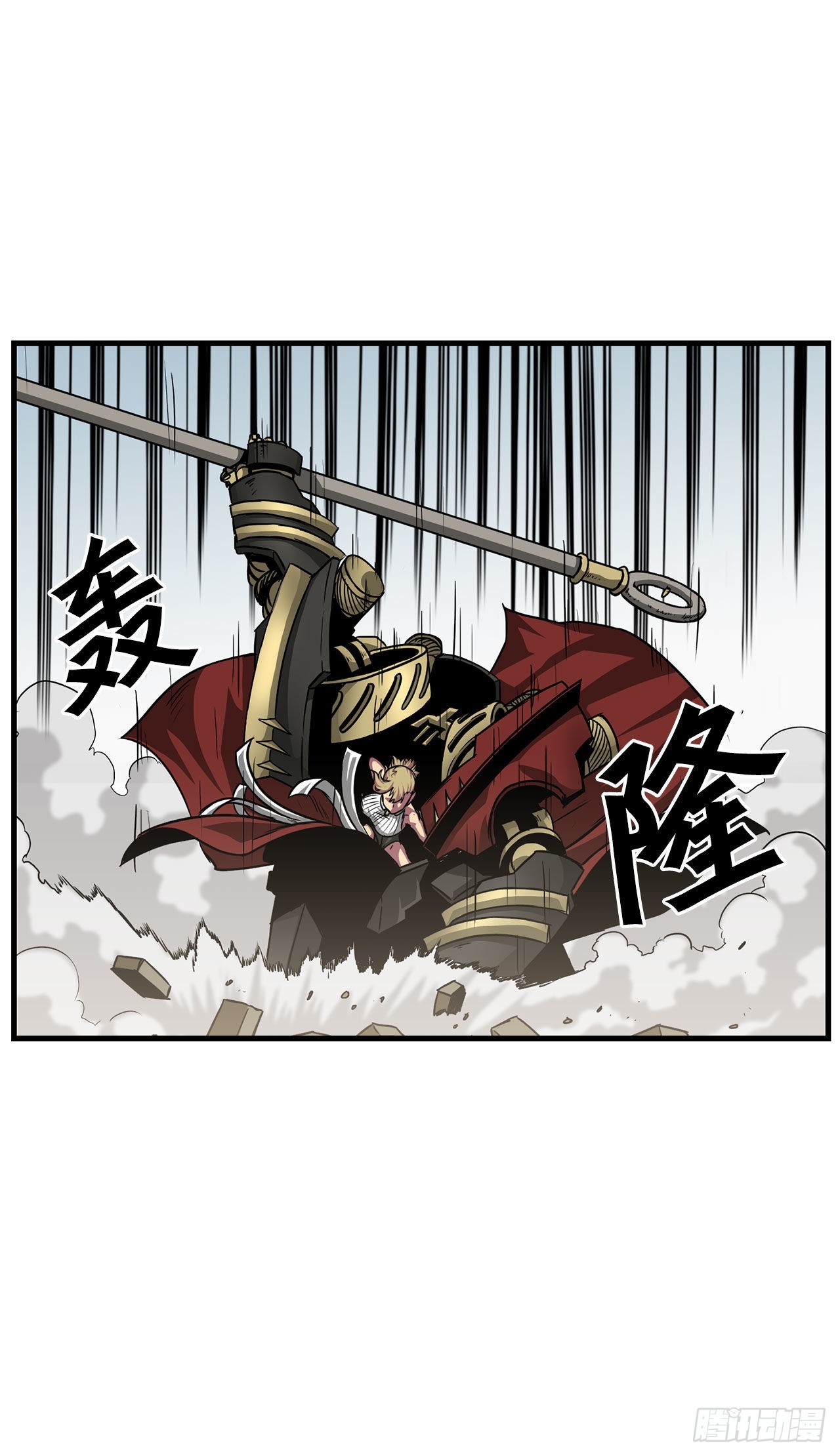 40.攻入波斯塔瓦城堡(1/2)-第41话