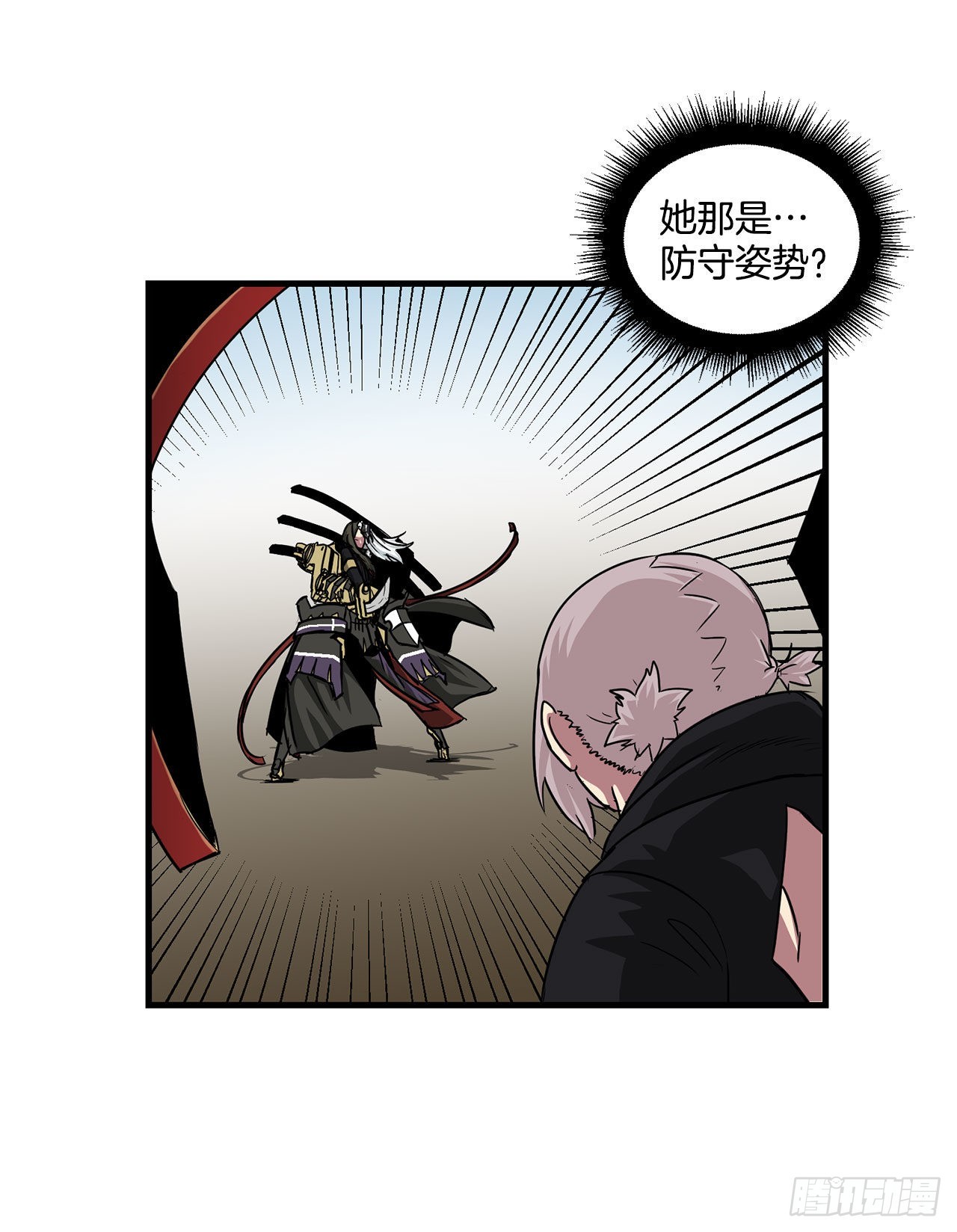 42.战斗队长受伤(1/2)-第43话