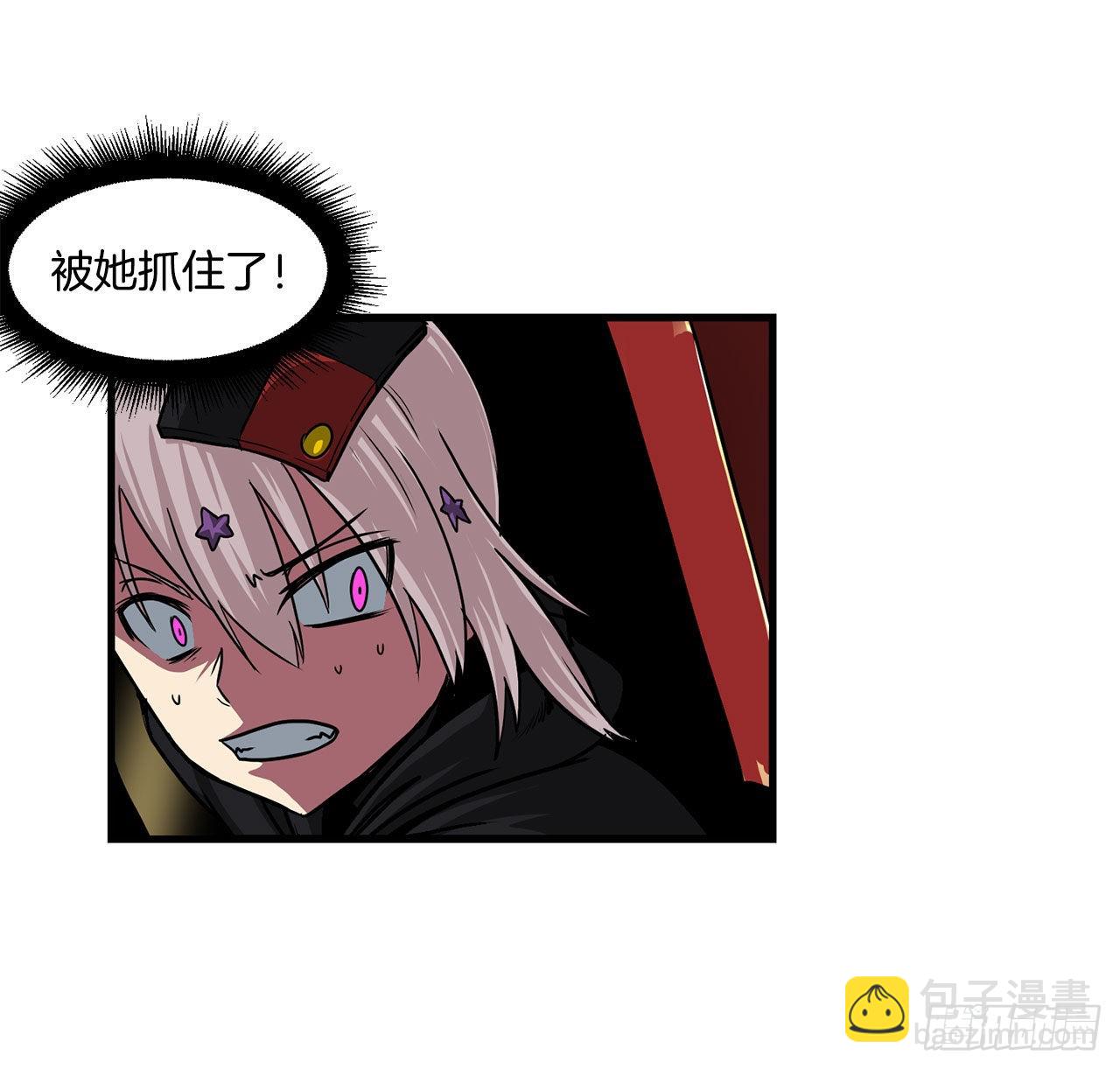 42.战斗队长受伤(1/2)-第43话