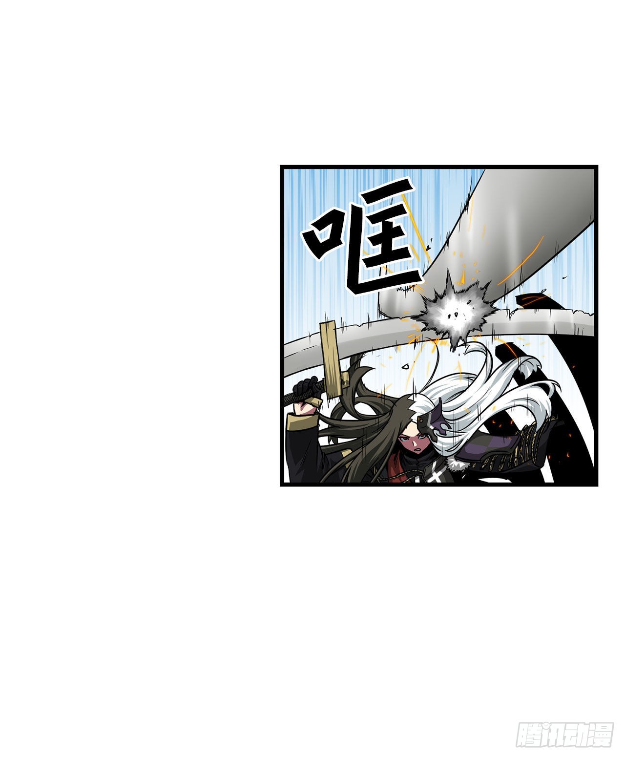 42.战斗队长受伤(1/2)-第43话