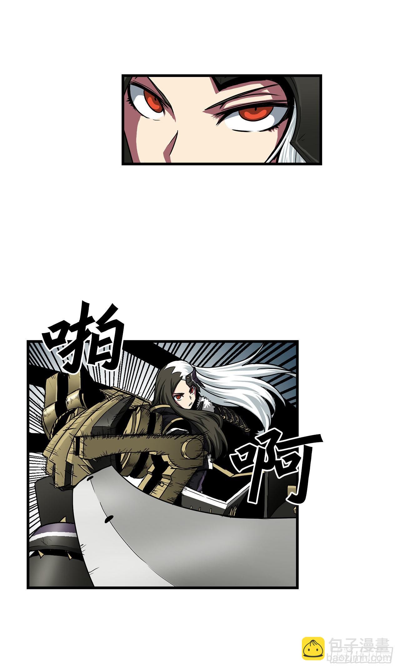 42.战斗队长受伤(1/2)-第43话