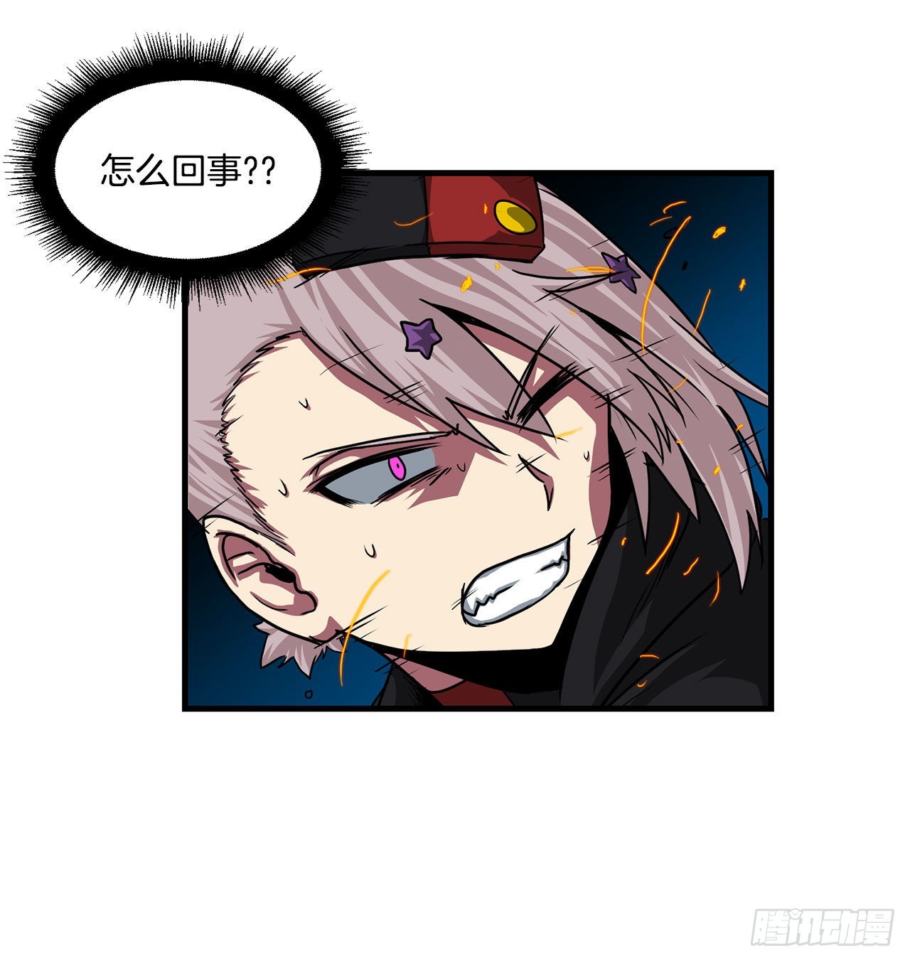 42.战斗队长受伤(1/2)-第43话