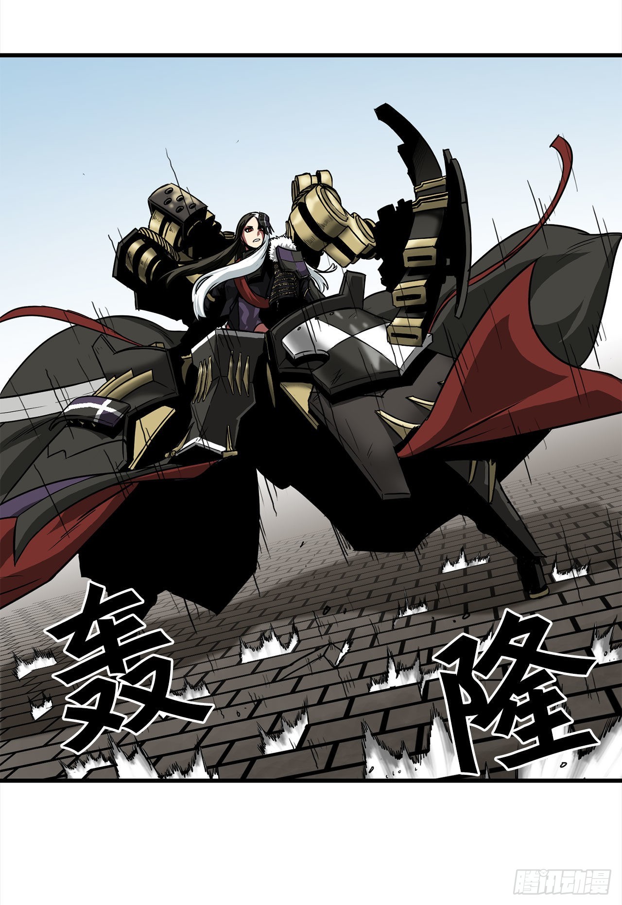 42.战斗队长受伤(1/2)-第43话