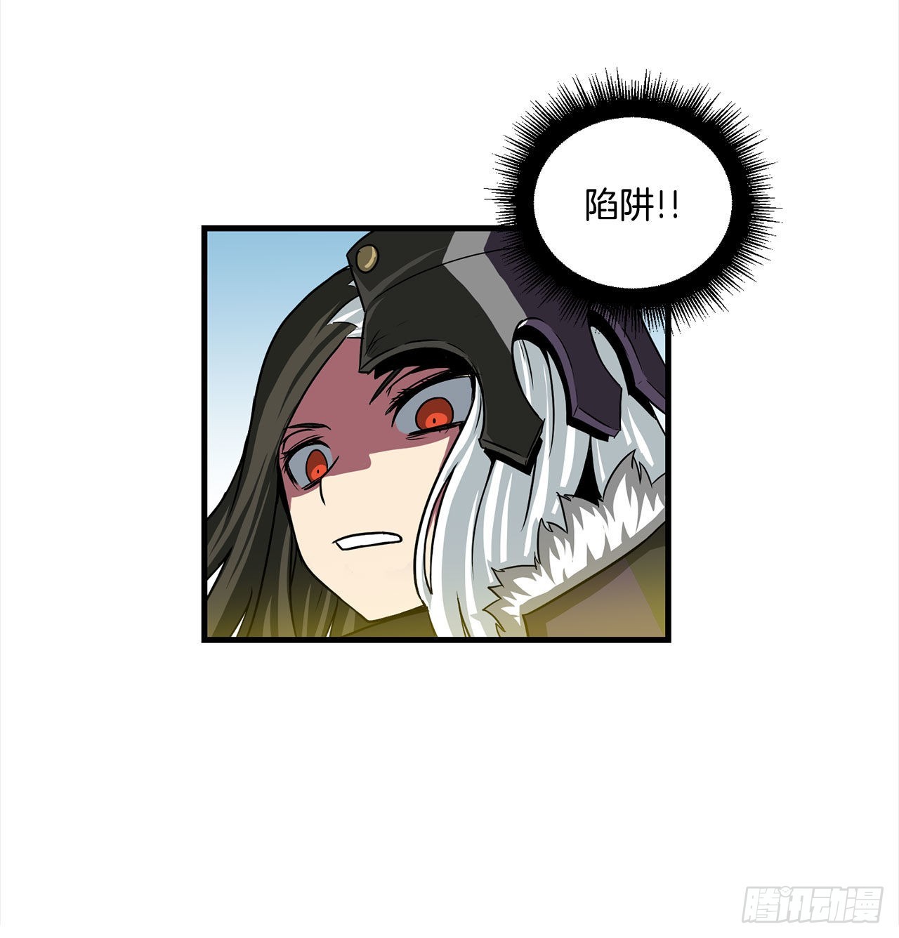 42.战斗队长受伤(1/2)-第43话