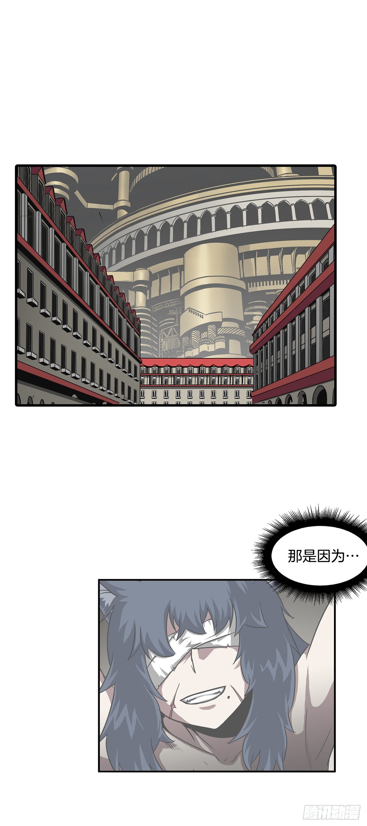 44.攻城成功(1/2)-第45话