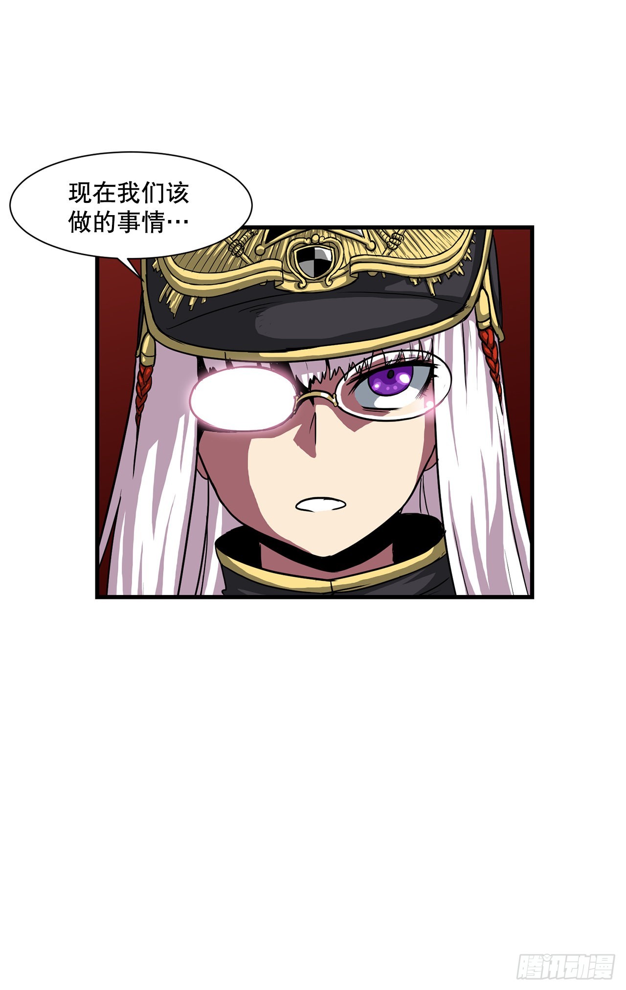 44.攻城成功(1/2)-第45话