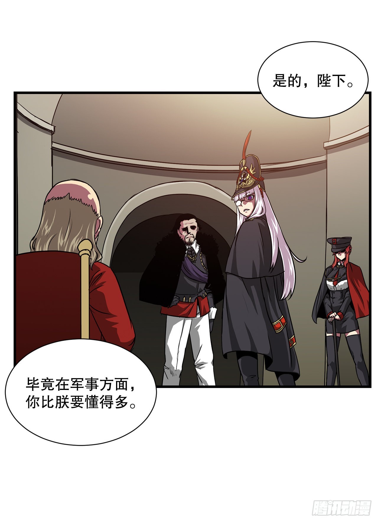 44.攻城成功(1/2)-第45话