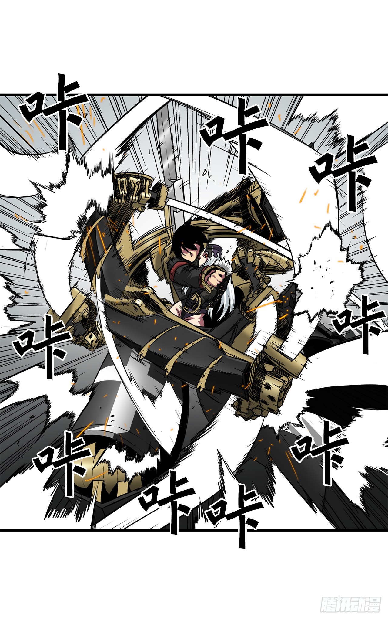 44.攻城成功(1/2)-第45话