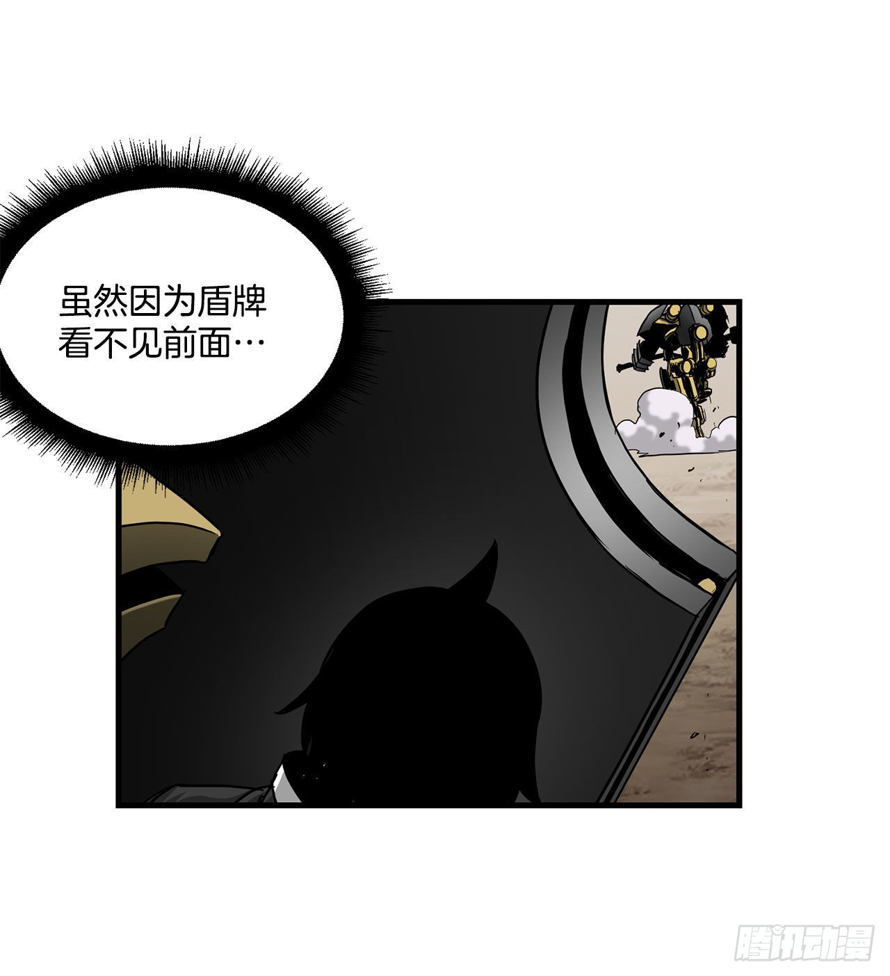 46.又一次机会-第47话