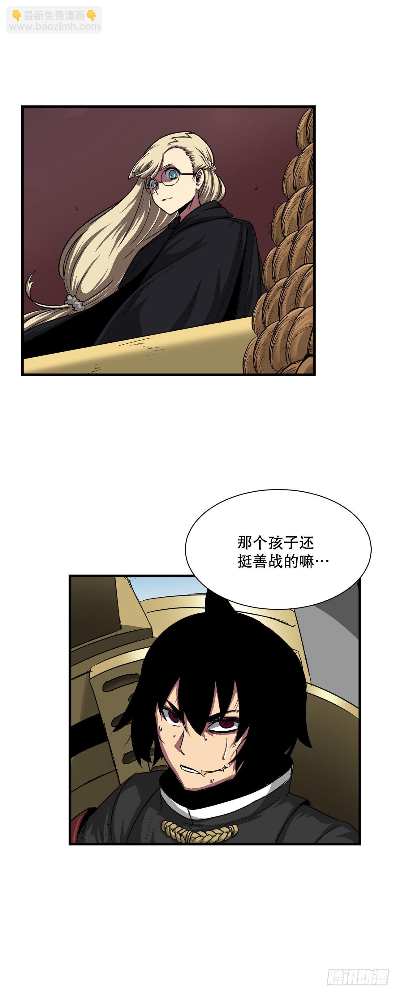 46.又一次机会-第47话