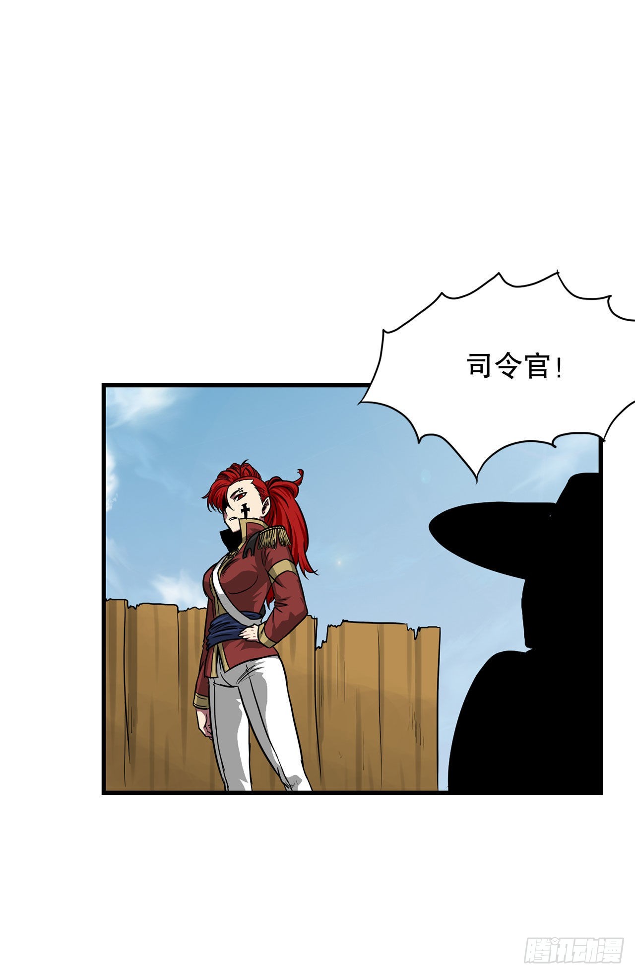 46.又一次机会-第47话