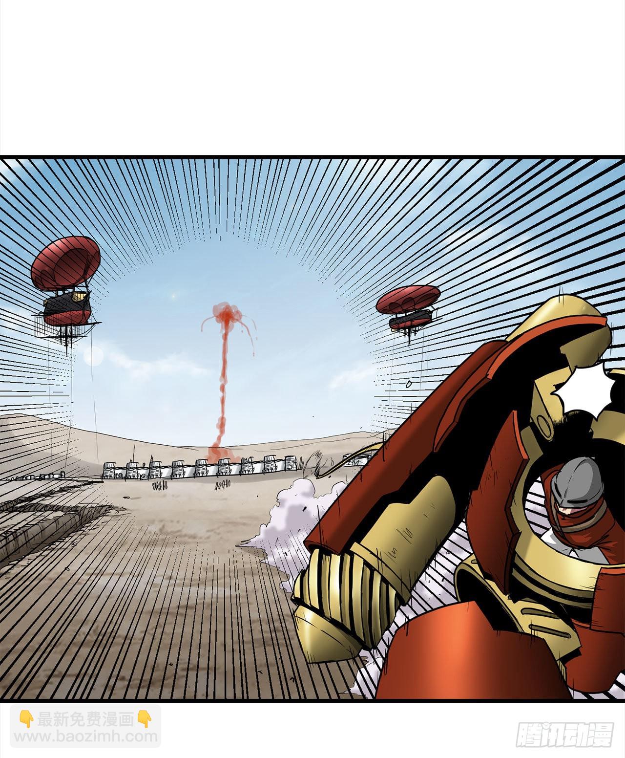 46.又一次机会-第47话